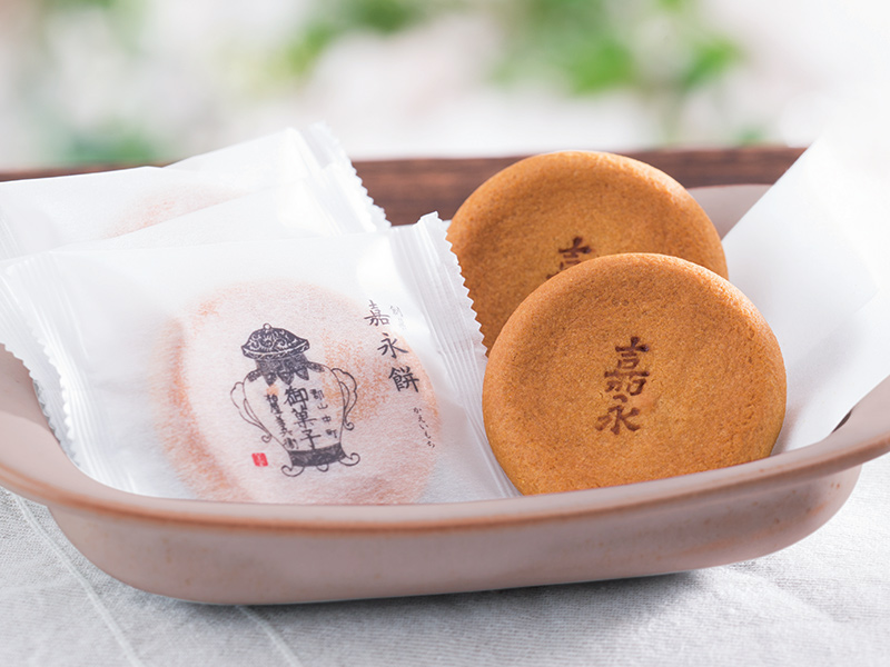 嘉永餅イメージ800_600
