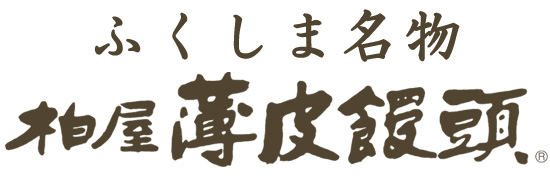 ランディングロゴ