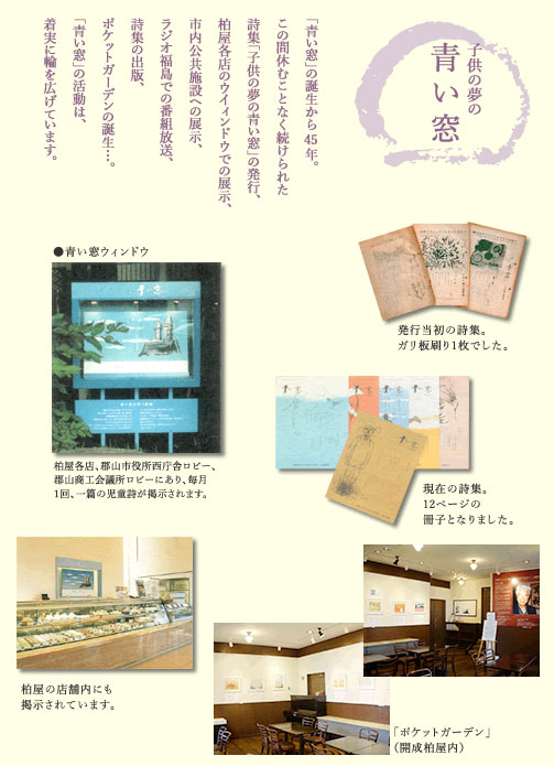 名称未設定-1