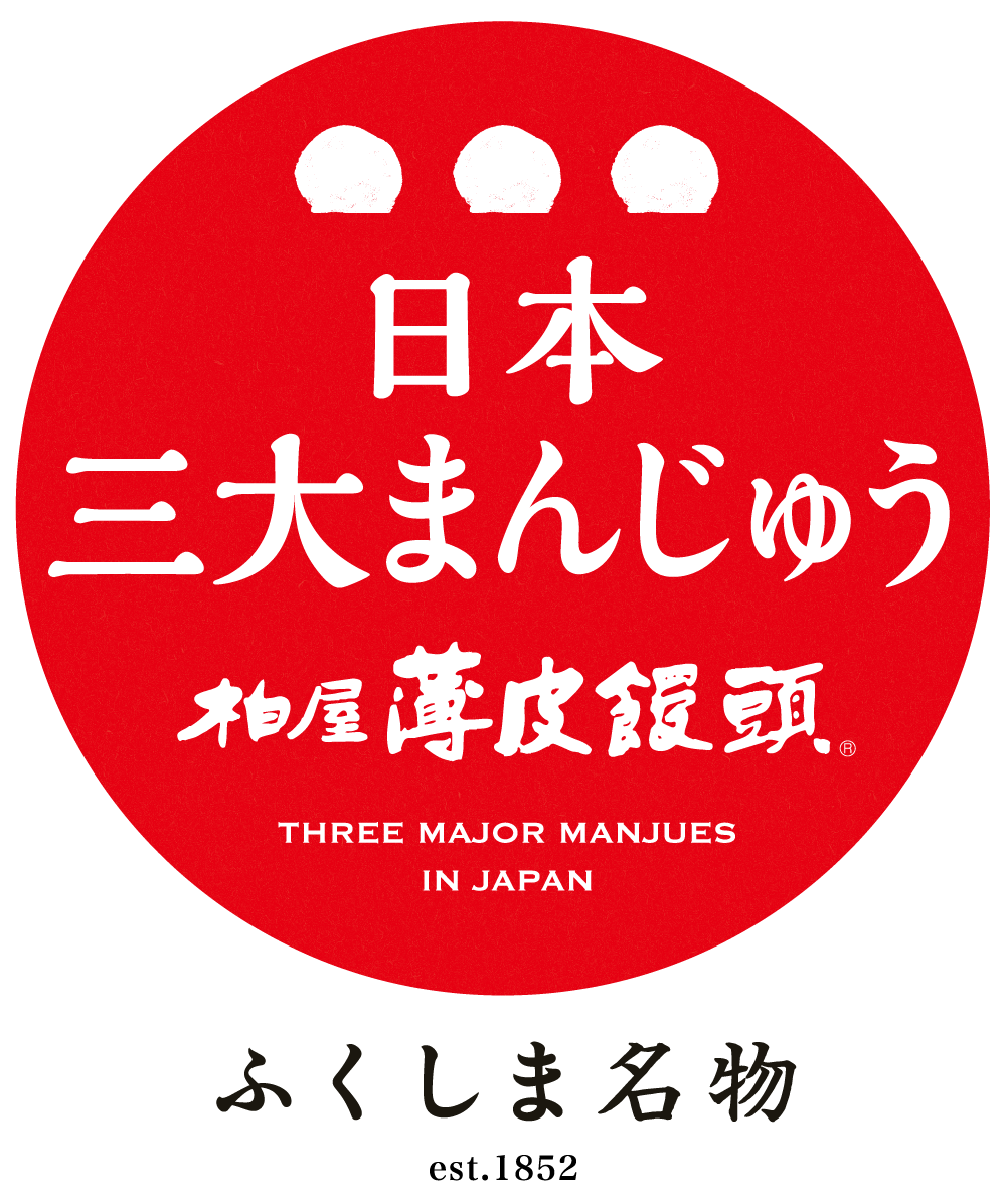 2016日本三大まんじゅうHP用アイコン決ol