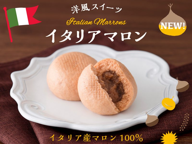 檸檬(れも)