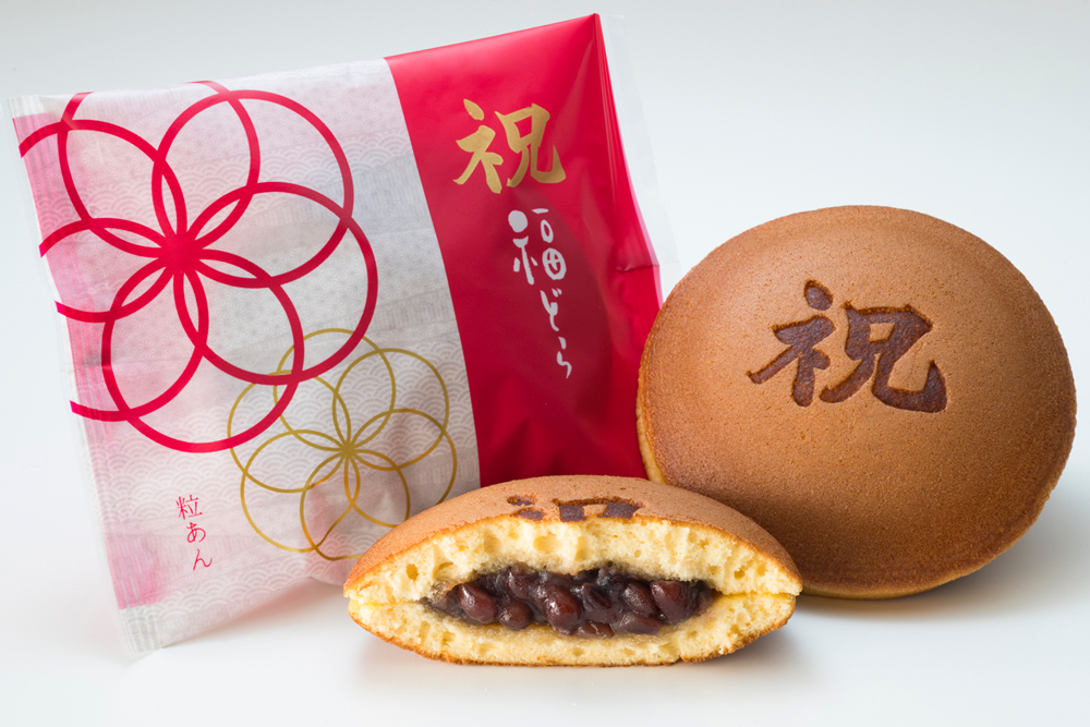 祝 福どら粒あん