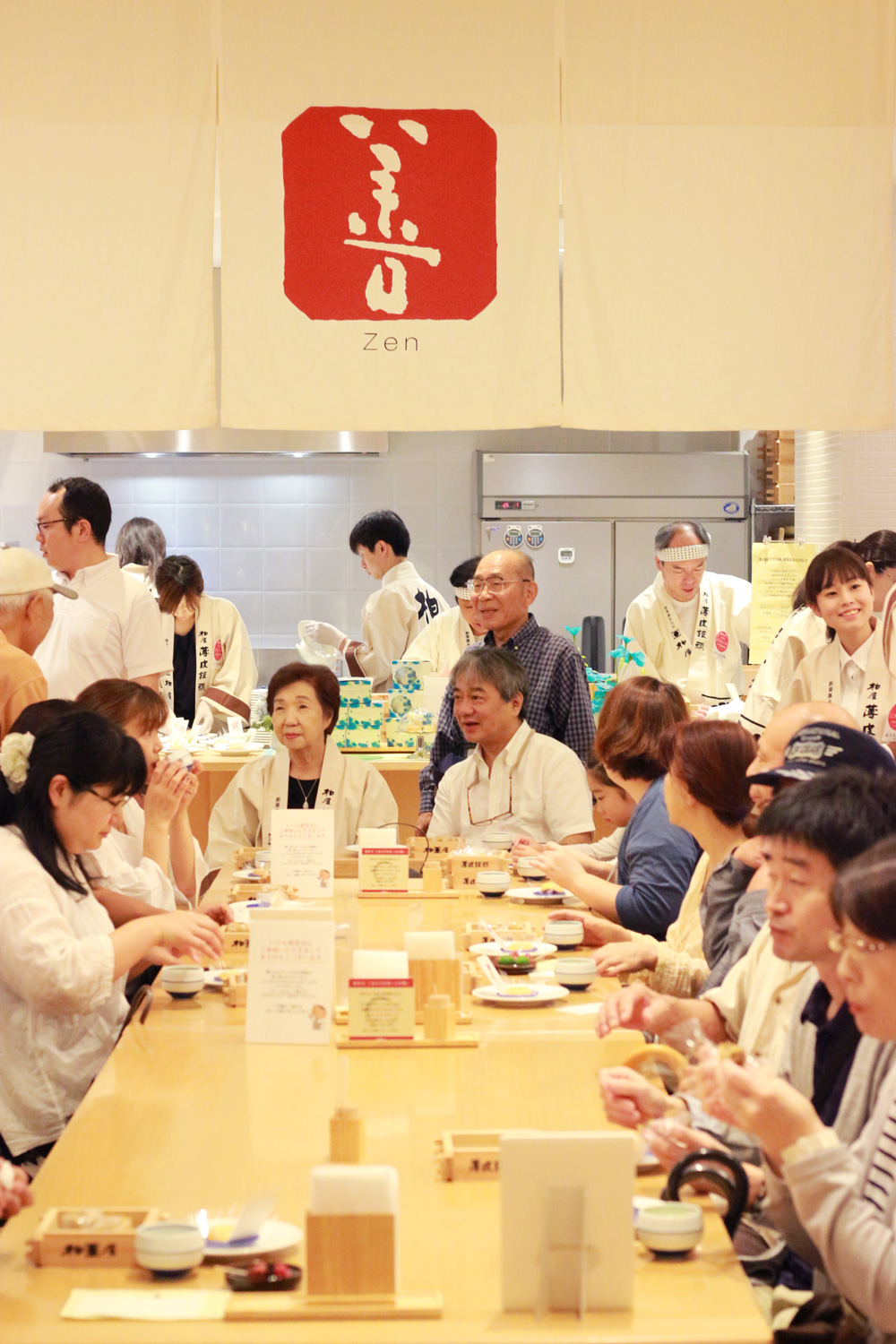 薄皮茶屋の朝茶会