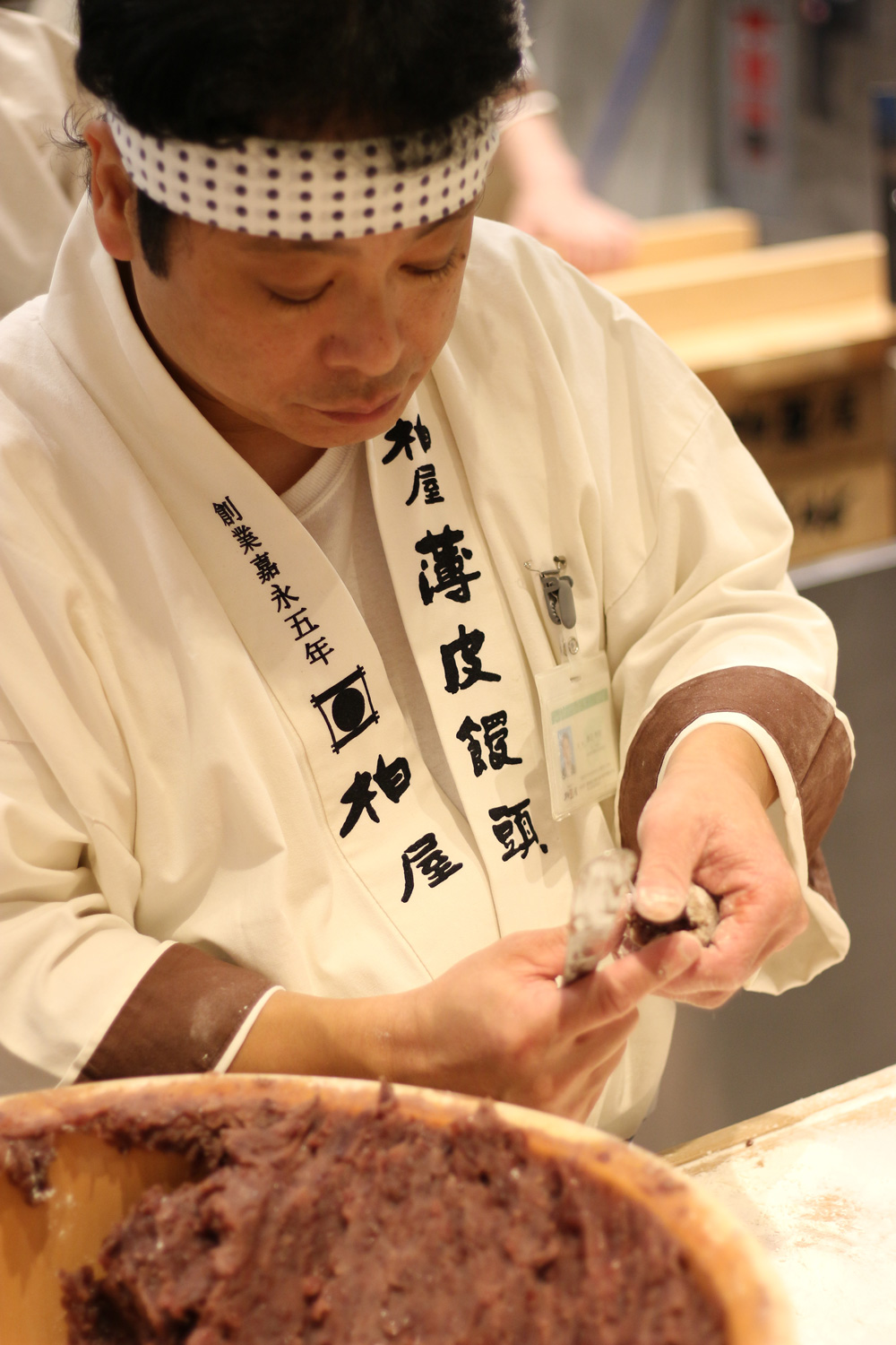 薄皮茶屋の朝茶会