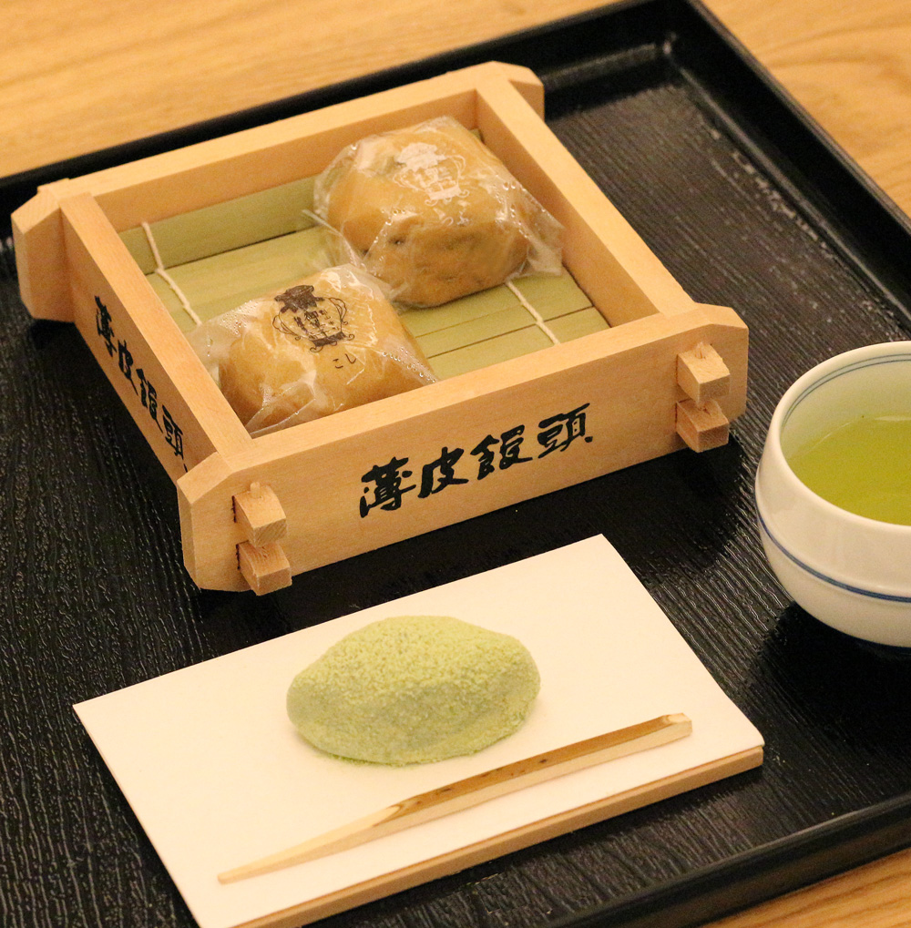 薄皮茶屋の朝茶会