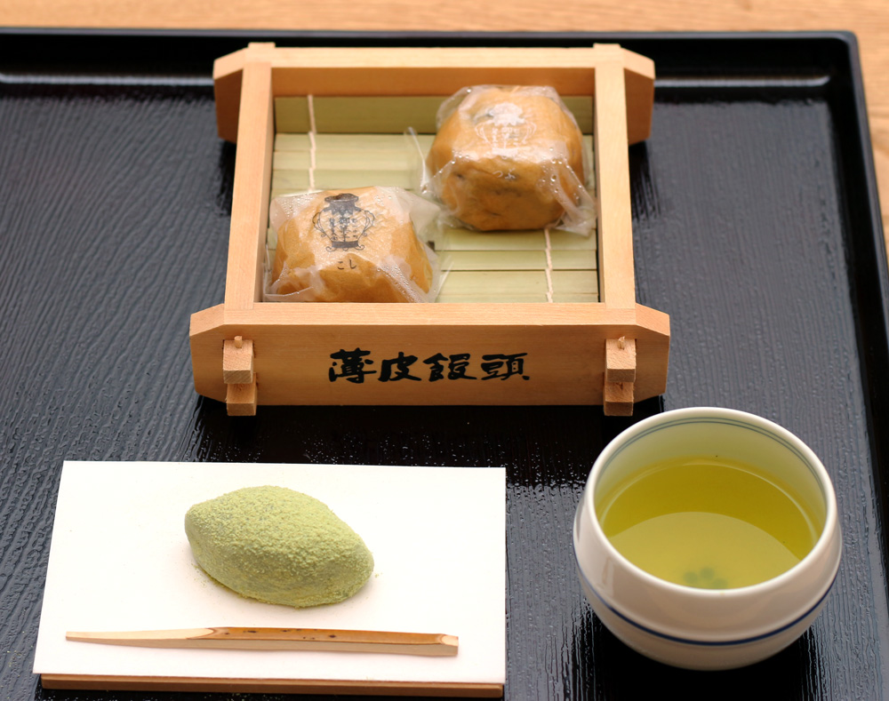 薄皮茶屋の朝茶会