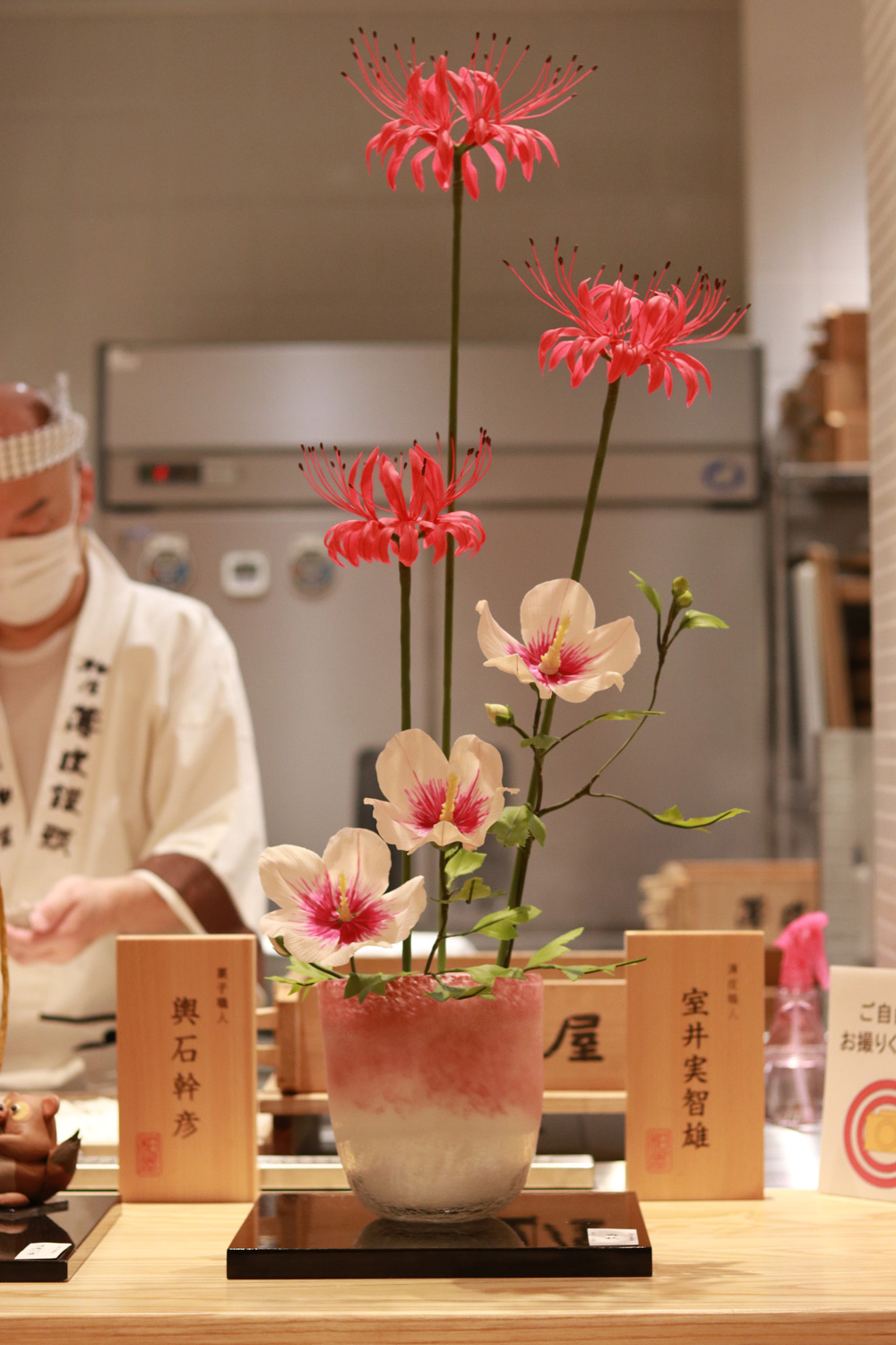 薄皮茶屋の朝茶会