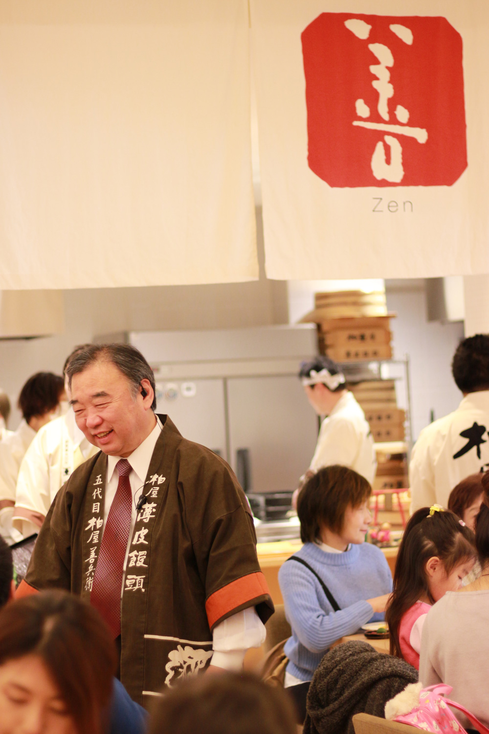 薄皮茶屋の朝茶会