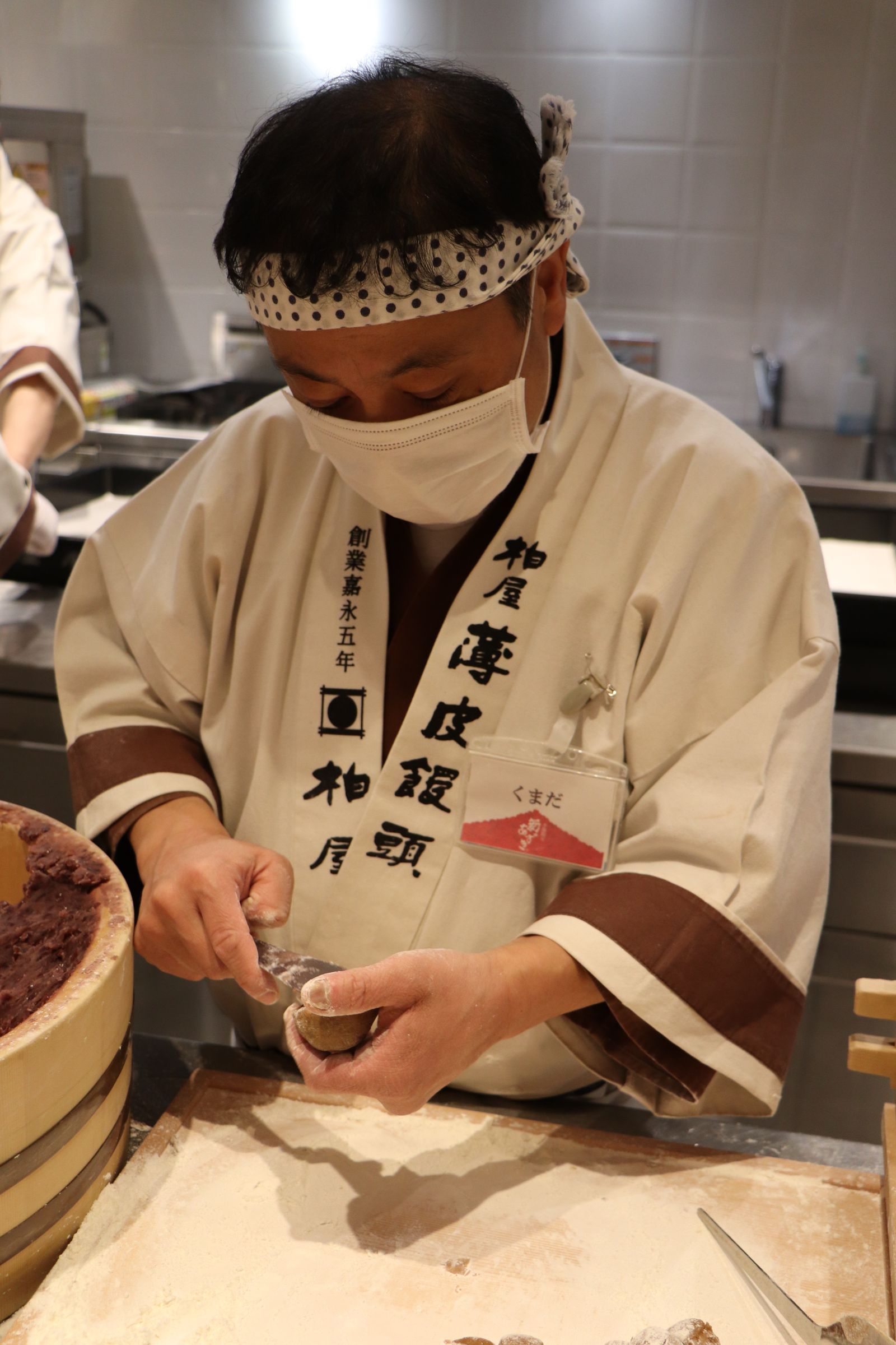 薄皮茶屋の朝茶会