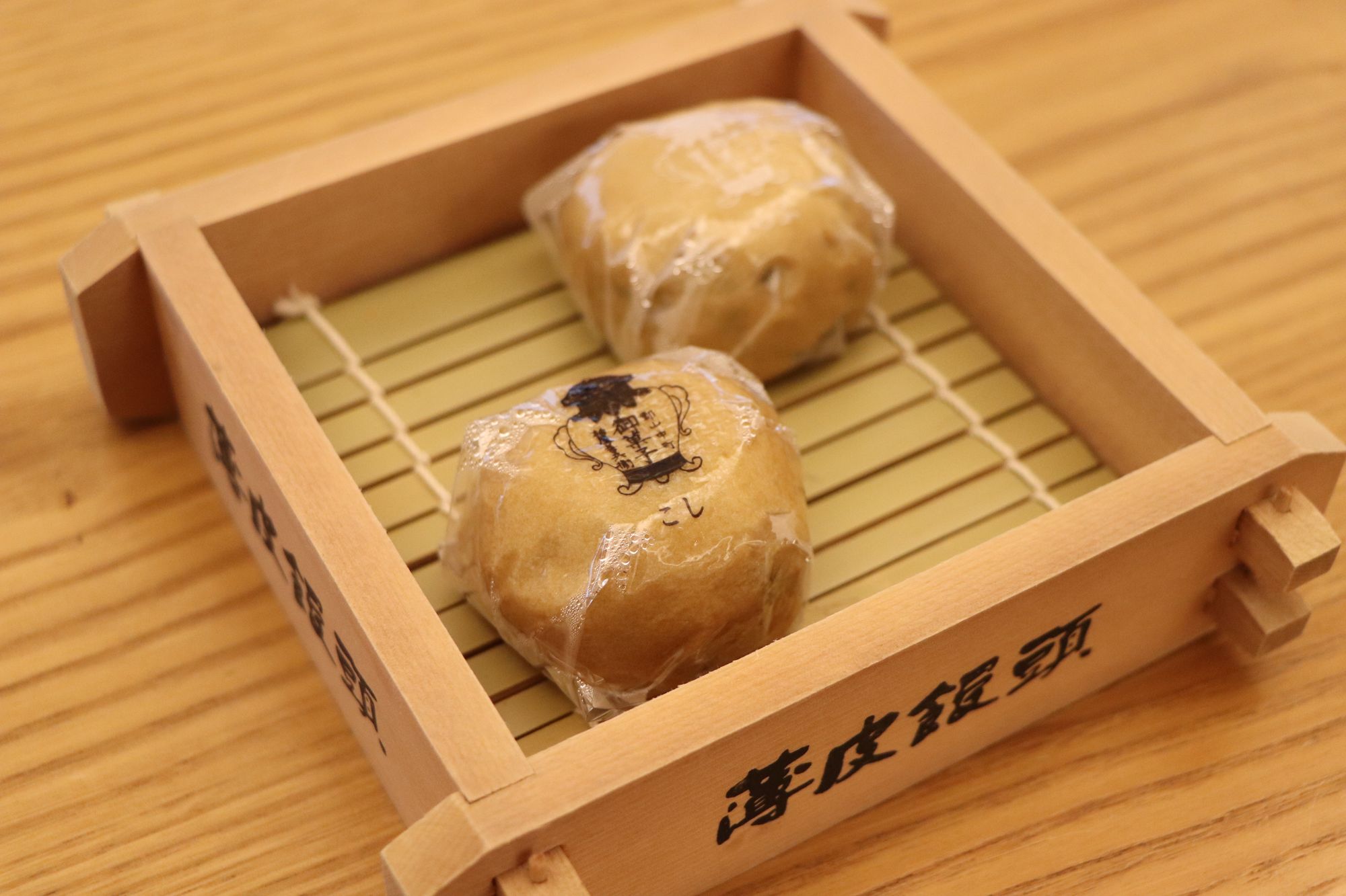 薄皮茶屋の朝茶会