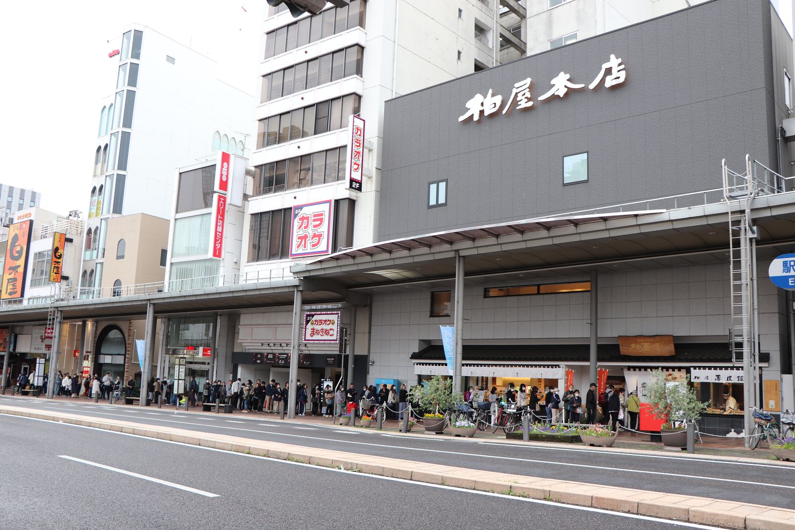 薄皮茶屋の朝茶会