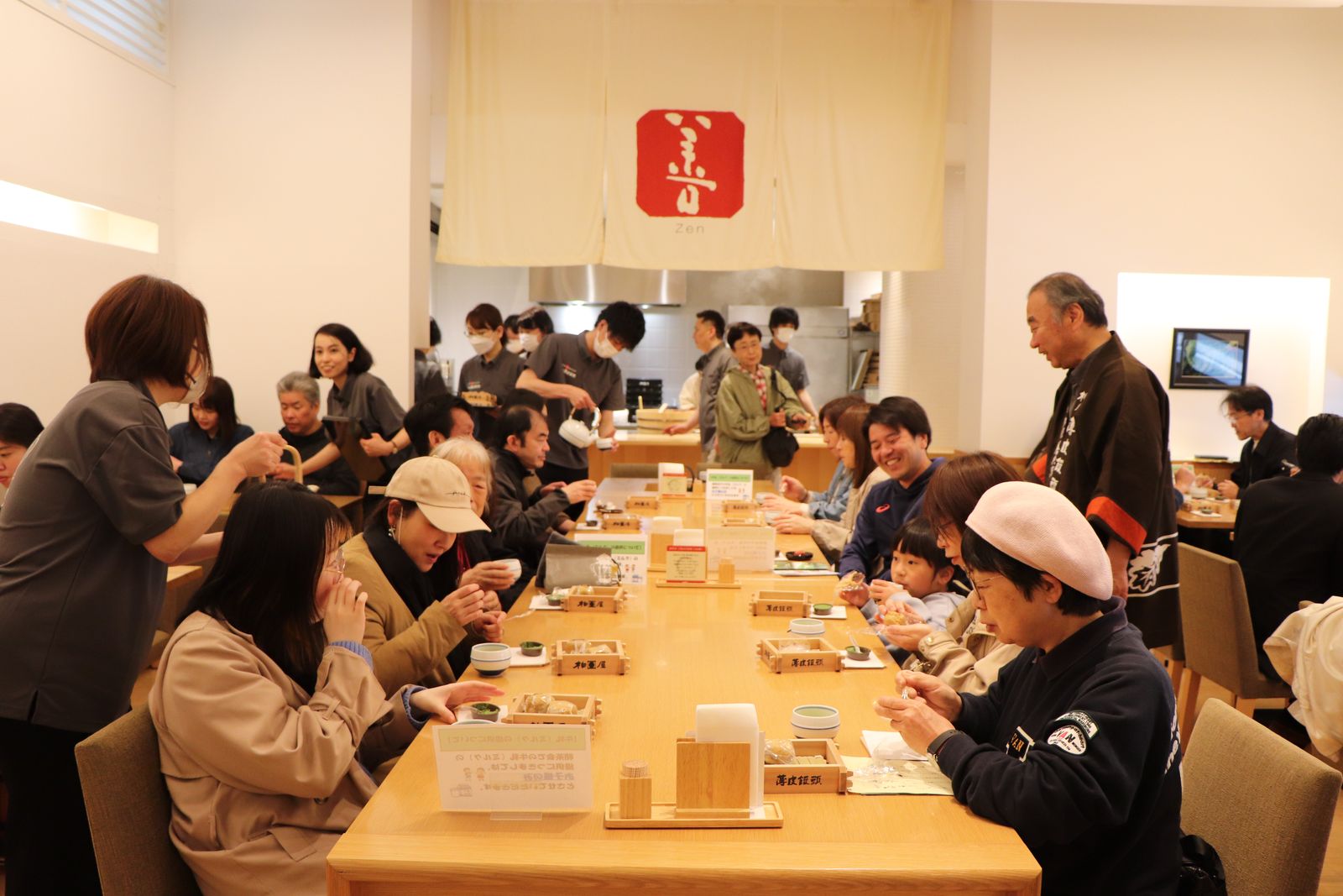 薄皮茶屋の朝茶会