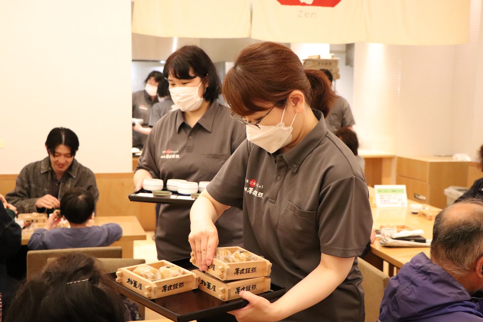 薄皮茶屋の朝茶会