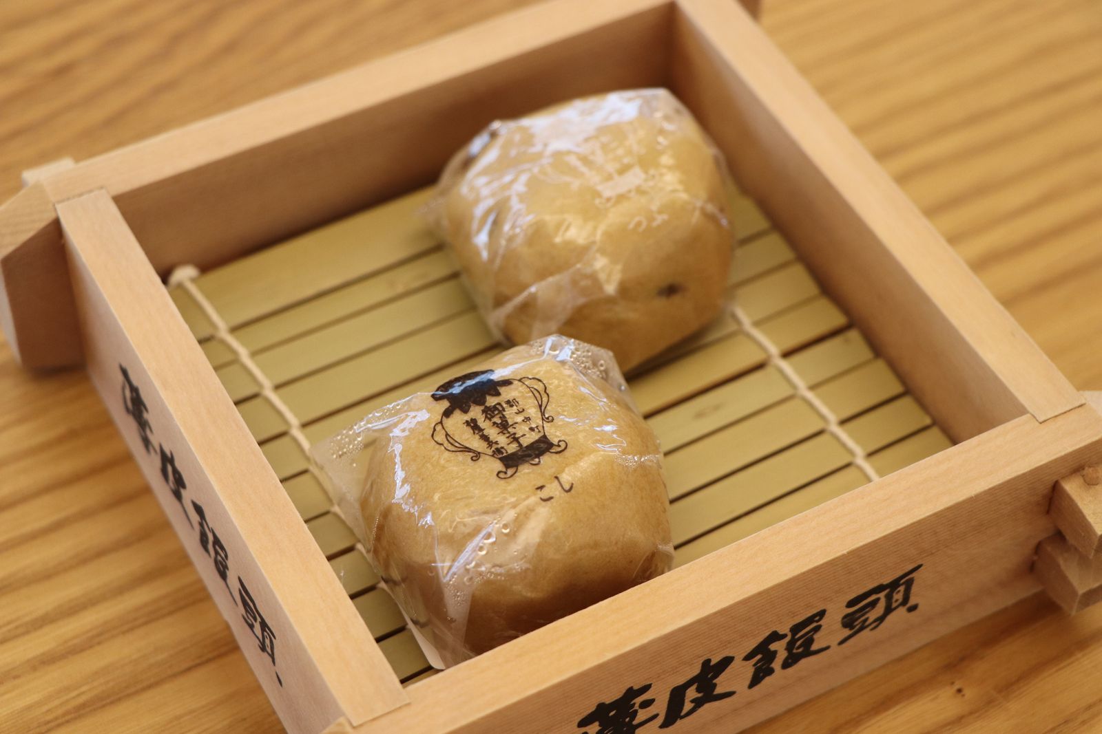 薄皮茶屋の朝茶会