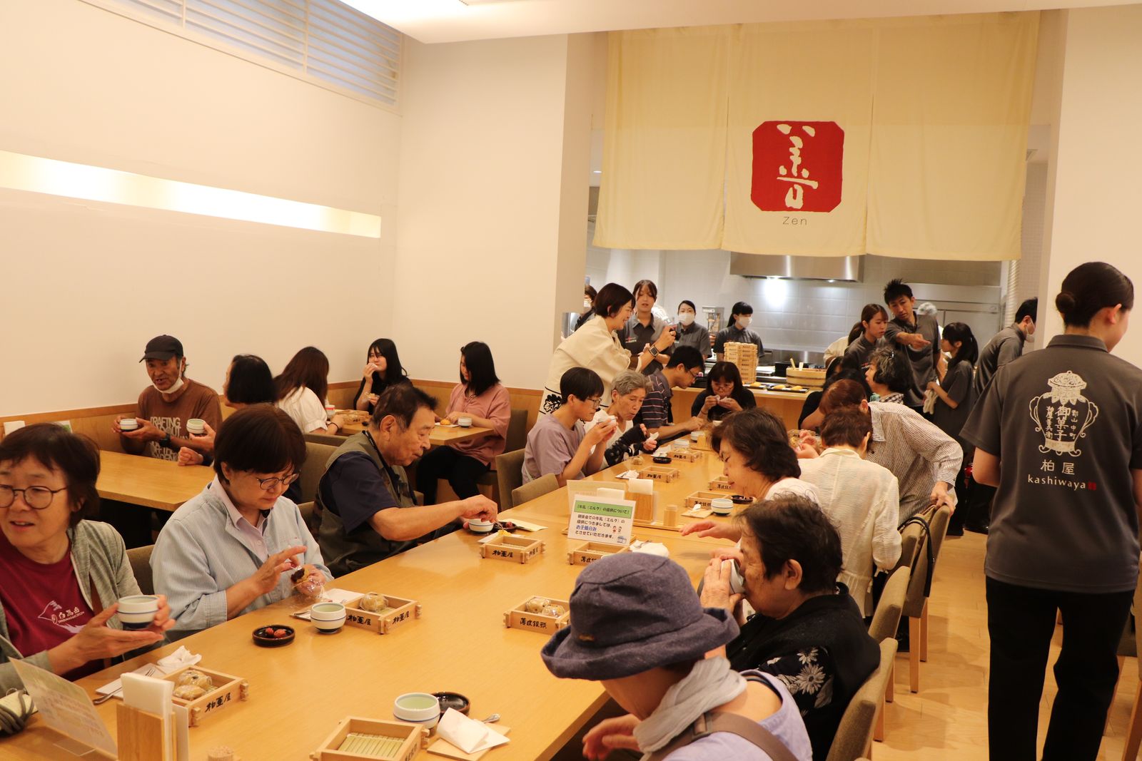 薄皮茶屋の朝茶会