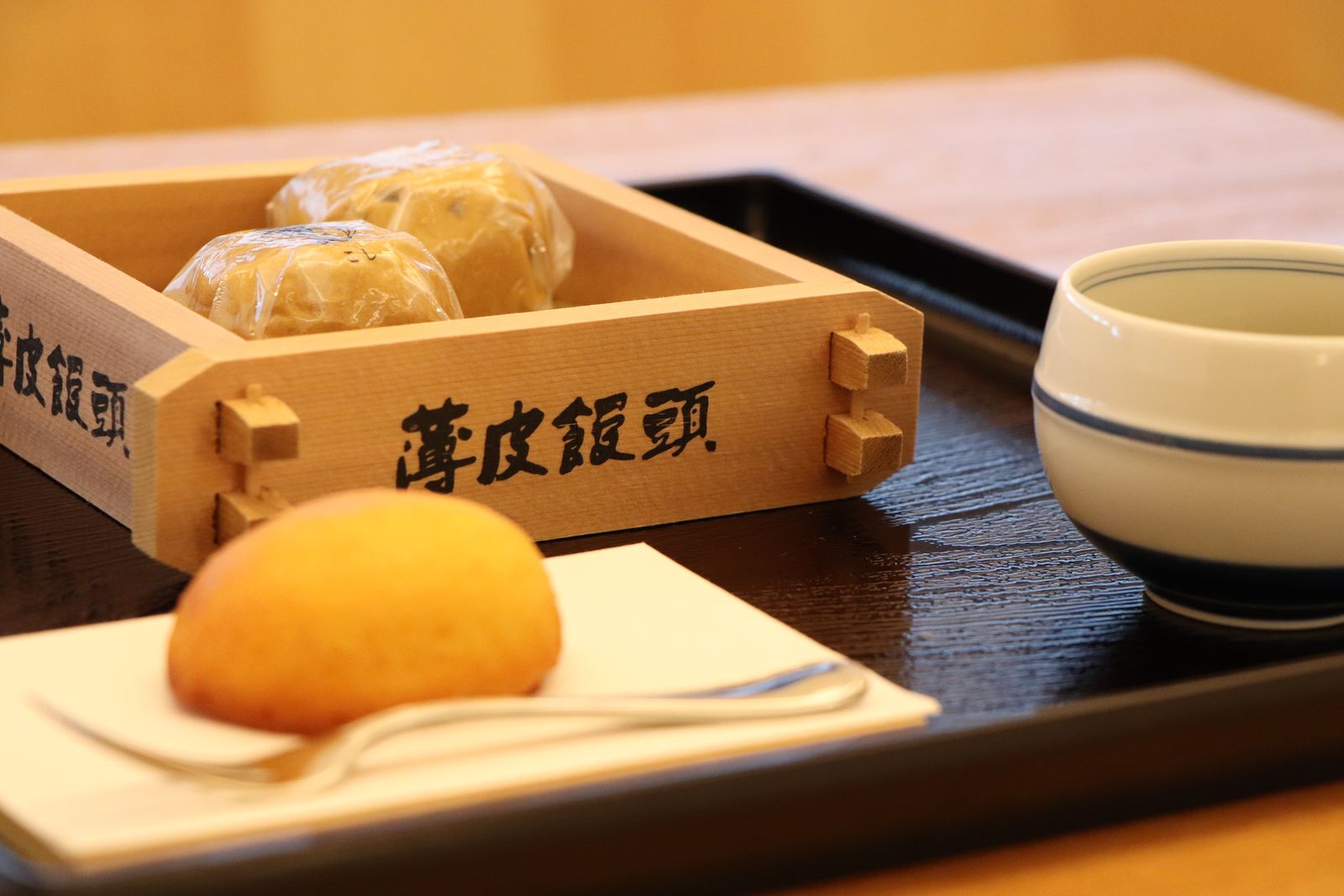 薄皮茶屋の朝茶会