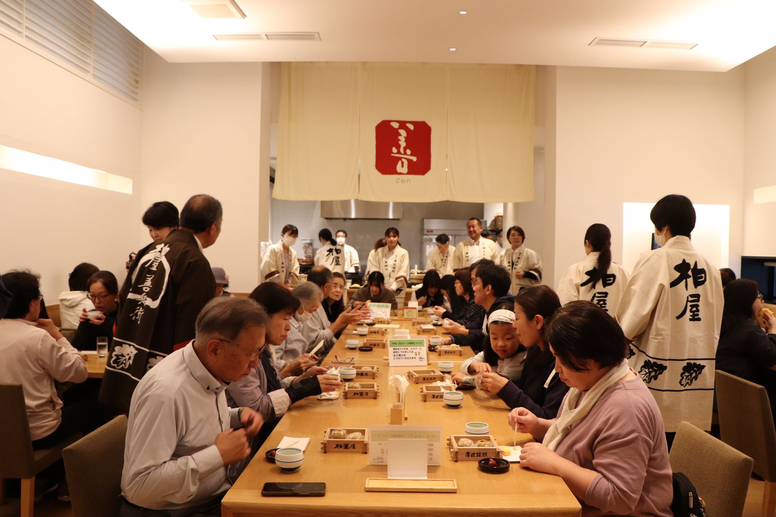薄皮茶屋の朝茶会