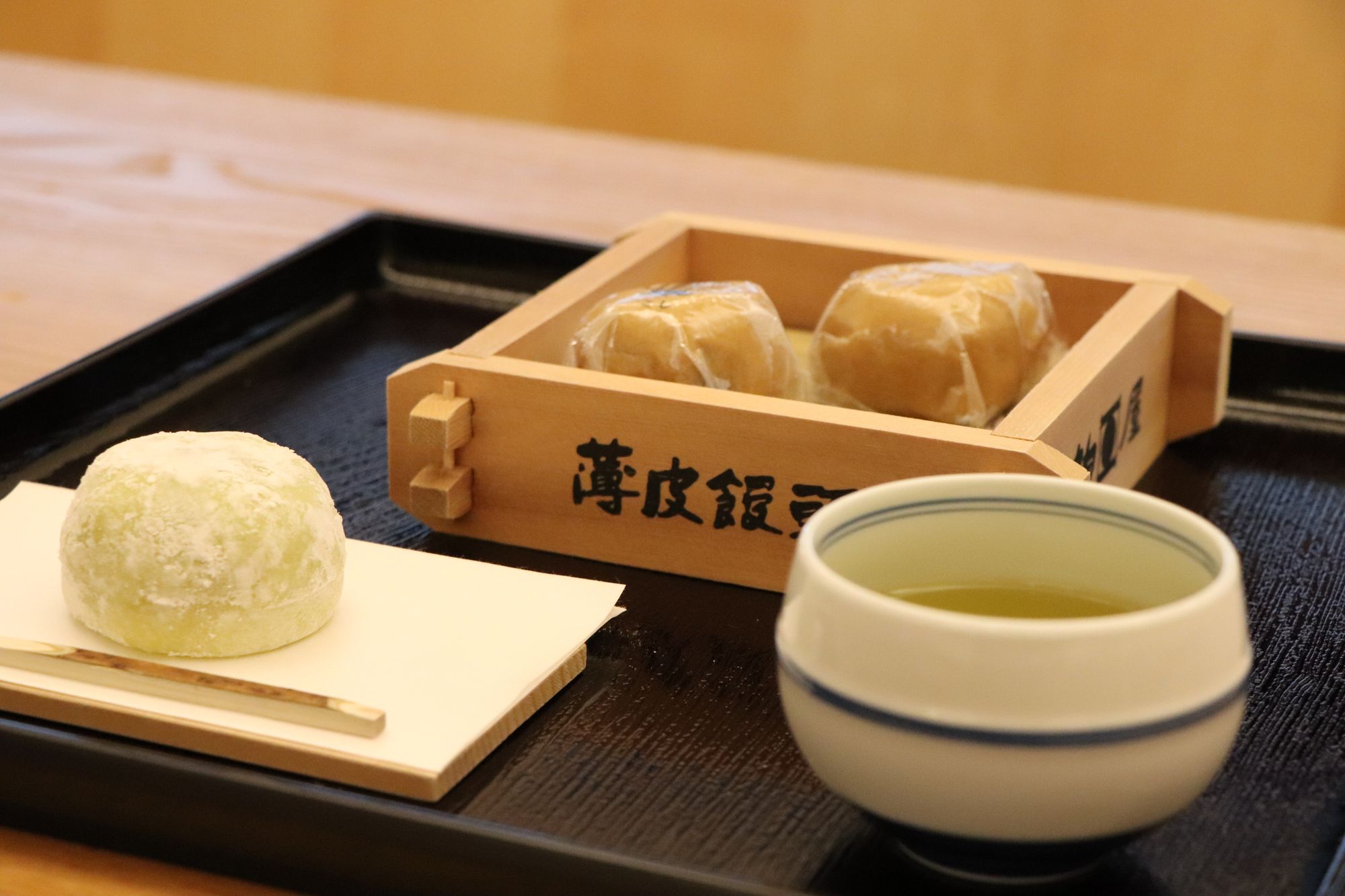 薄皮茶屋の朝茶会