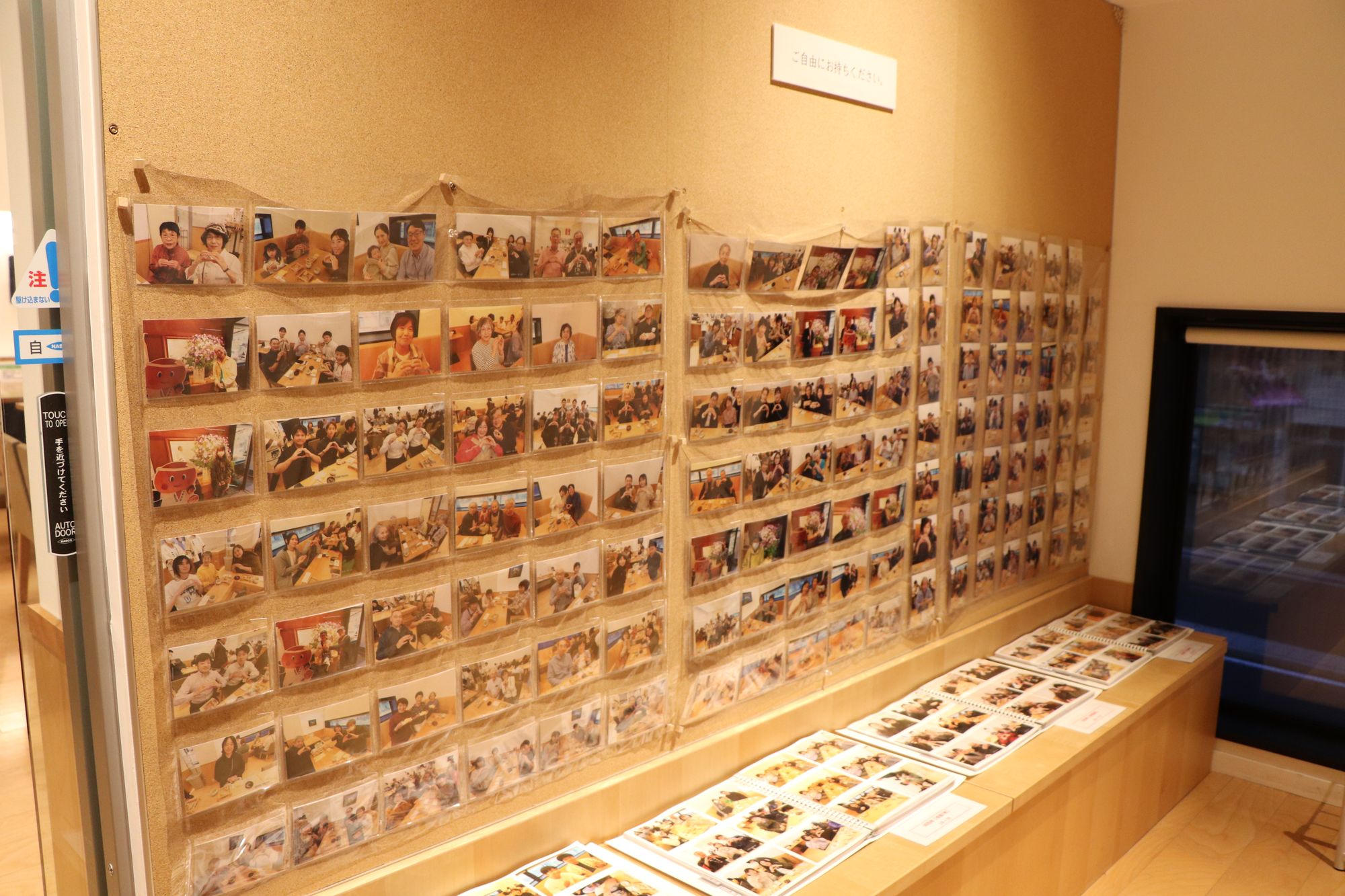 薄皮茶屋の朝茶会