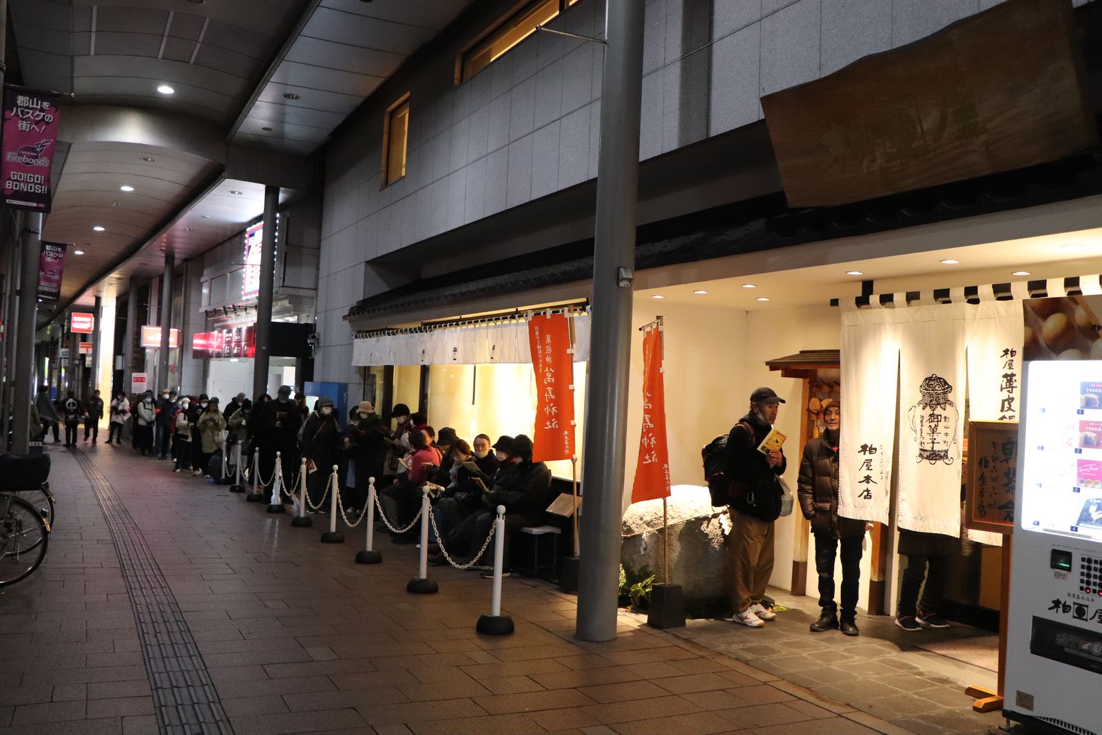 薄皮茶屋の朝茶会