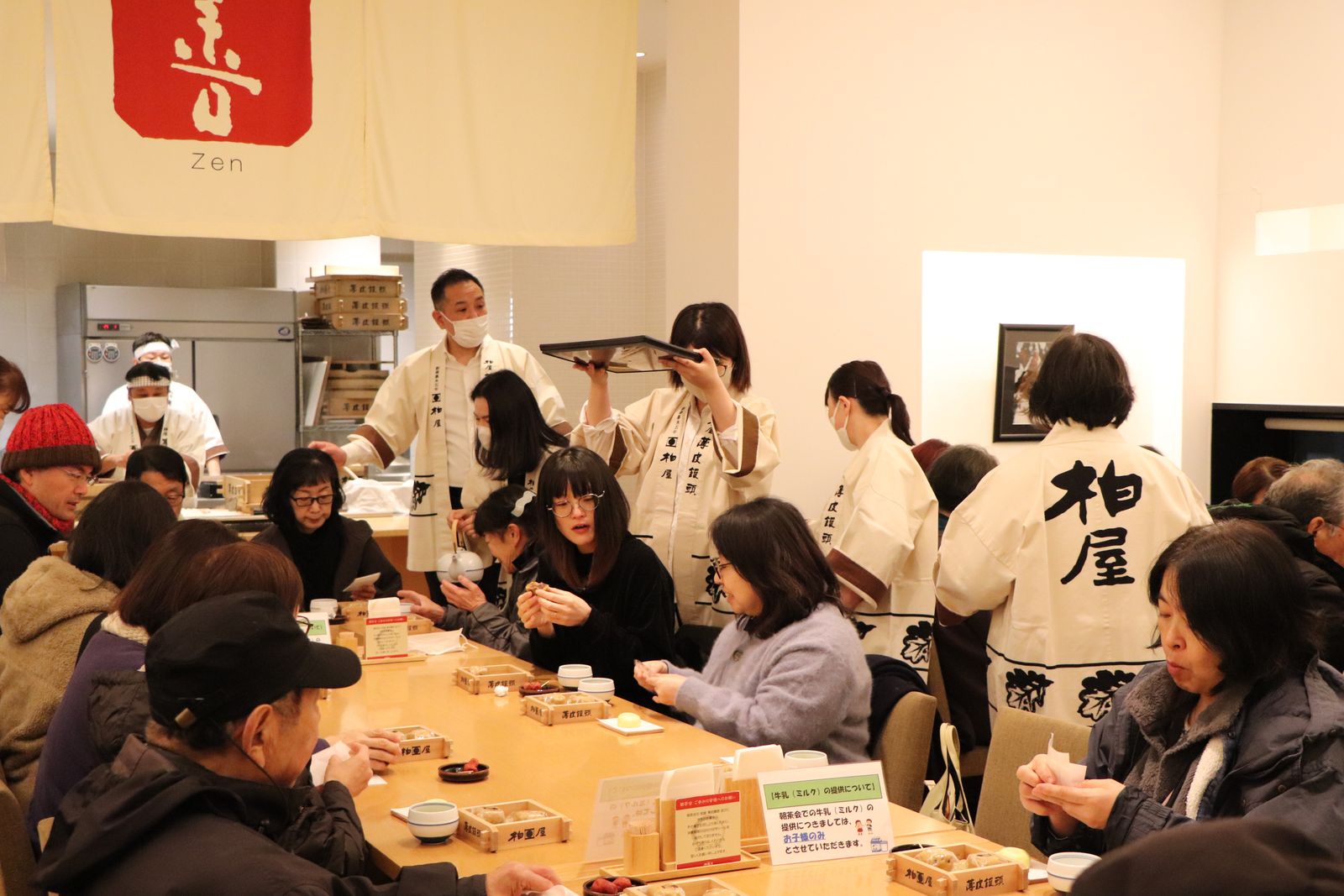 薄皮茶屋の朝茶会