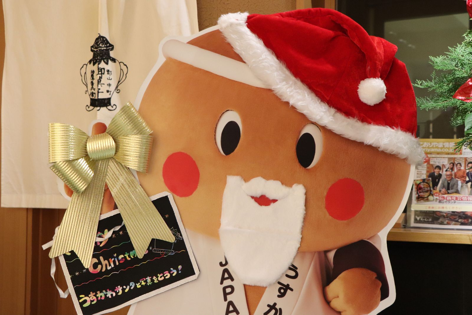 薄皮茶屋の朝茶会