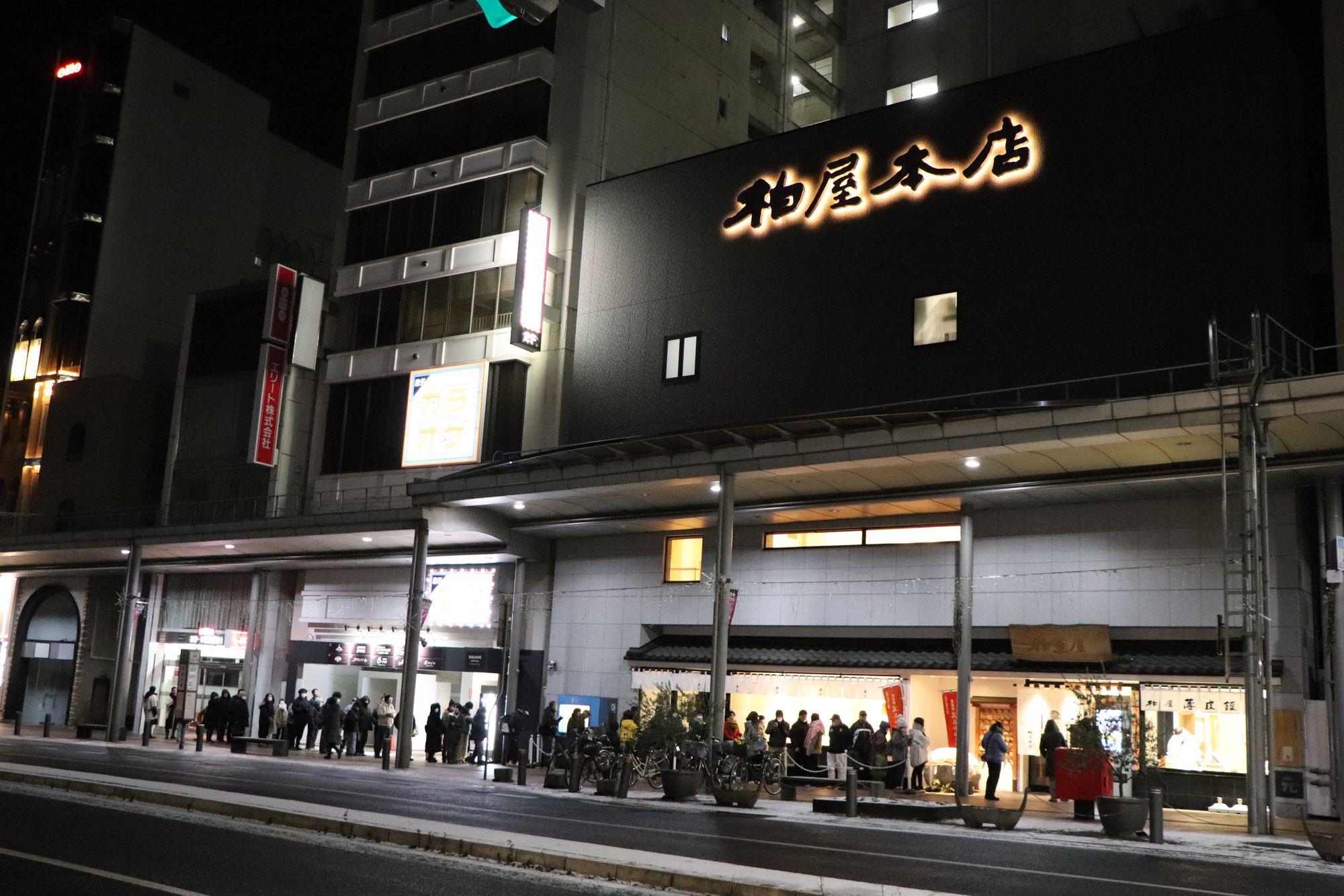 薄皮茶屋の朝茶会