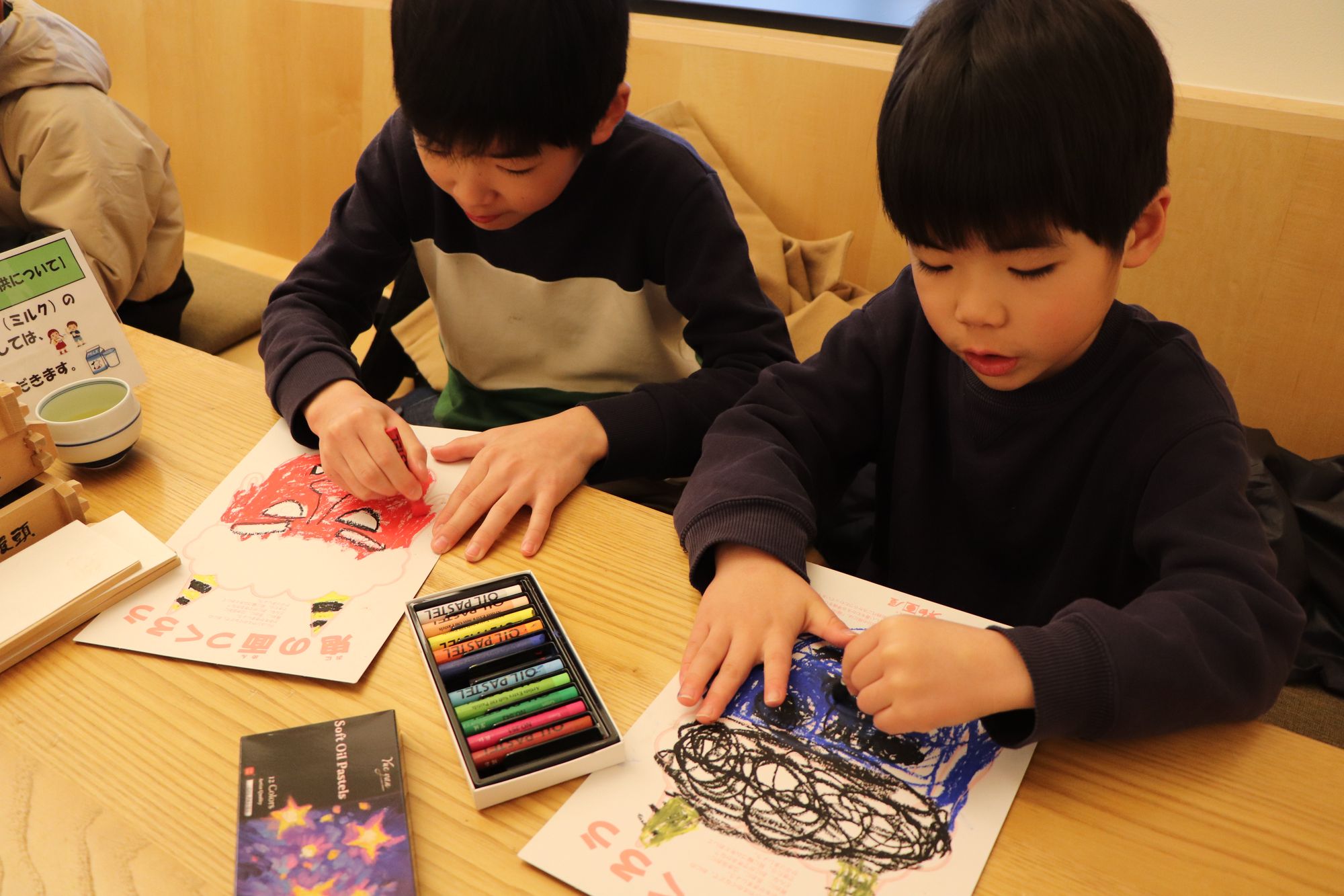 薄皮茶屋の朝茶会