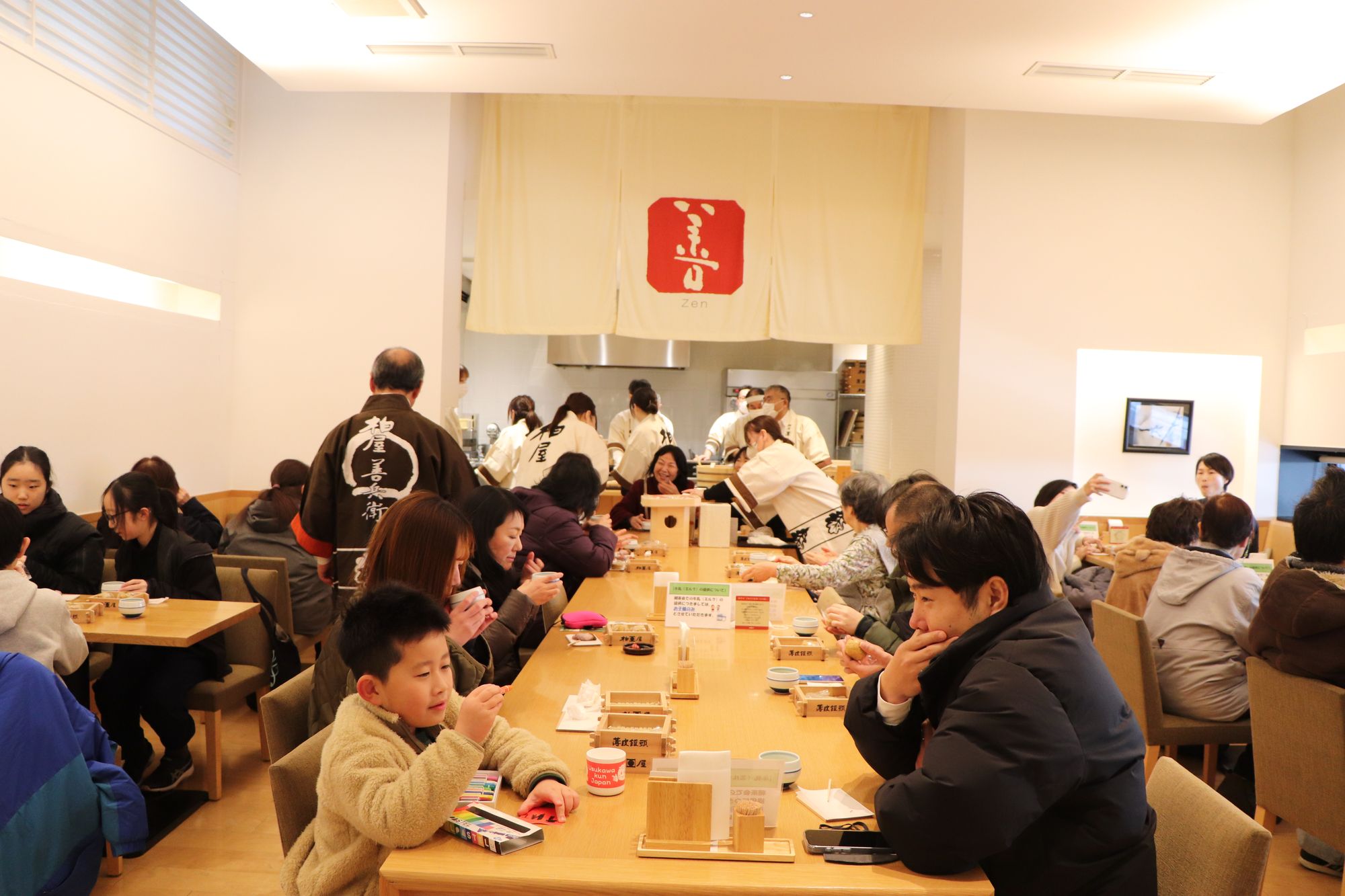 薄皮茶屋の朝茶会