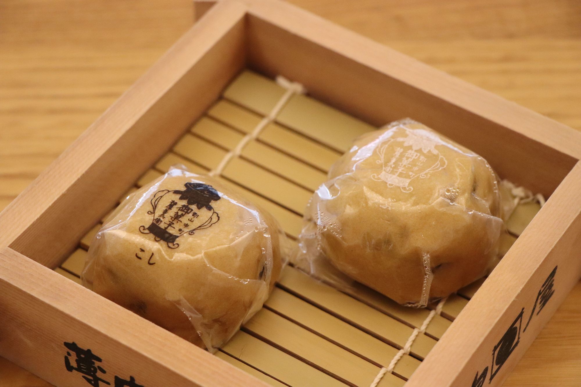 薄皮茶屋の朝茶会