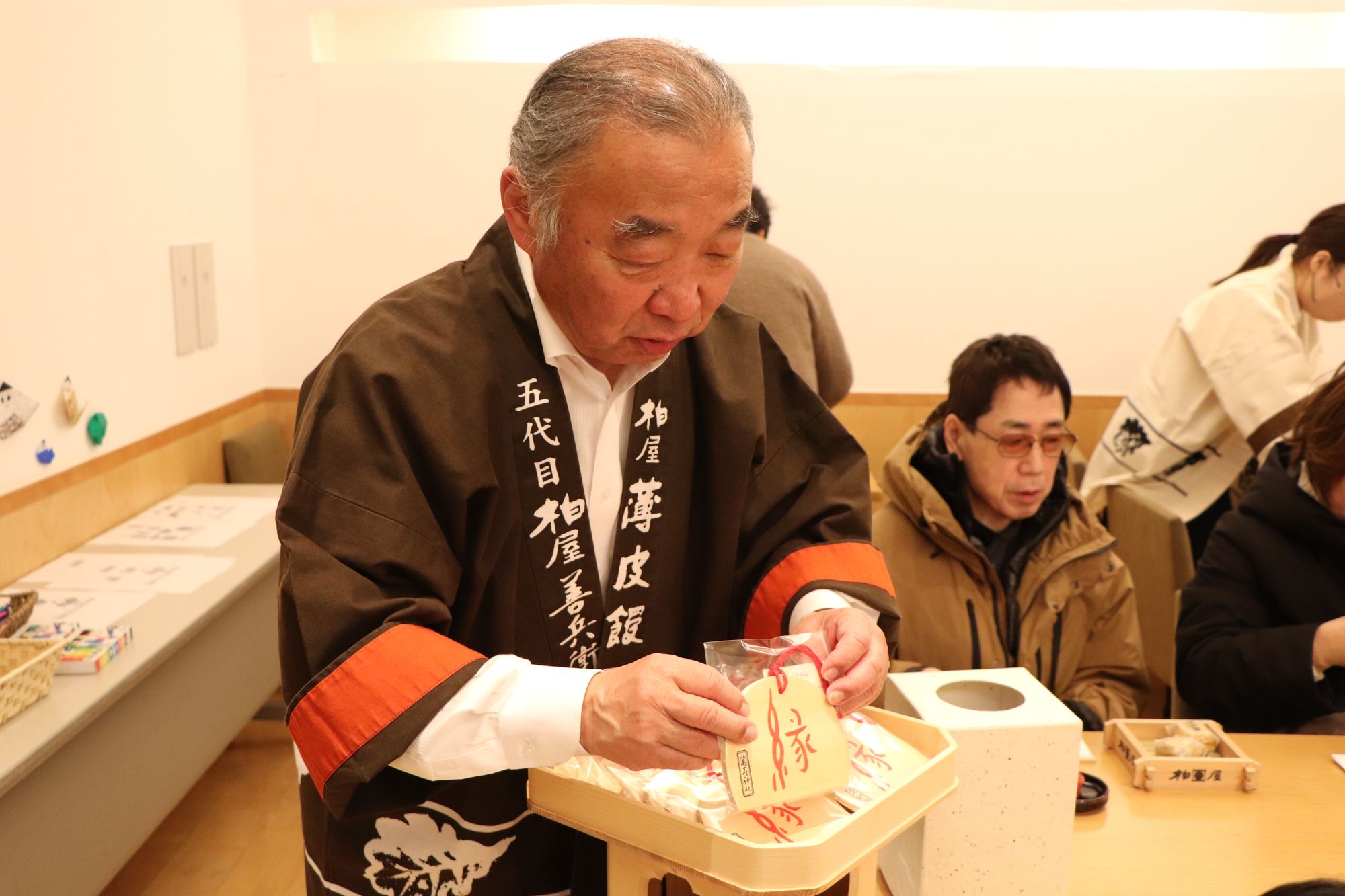 薄皮茶屋の朝茶会