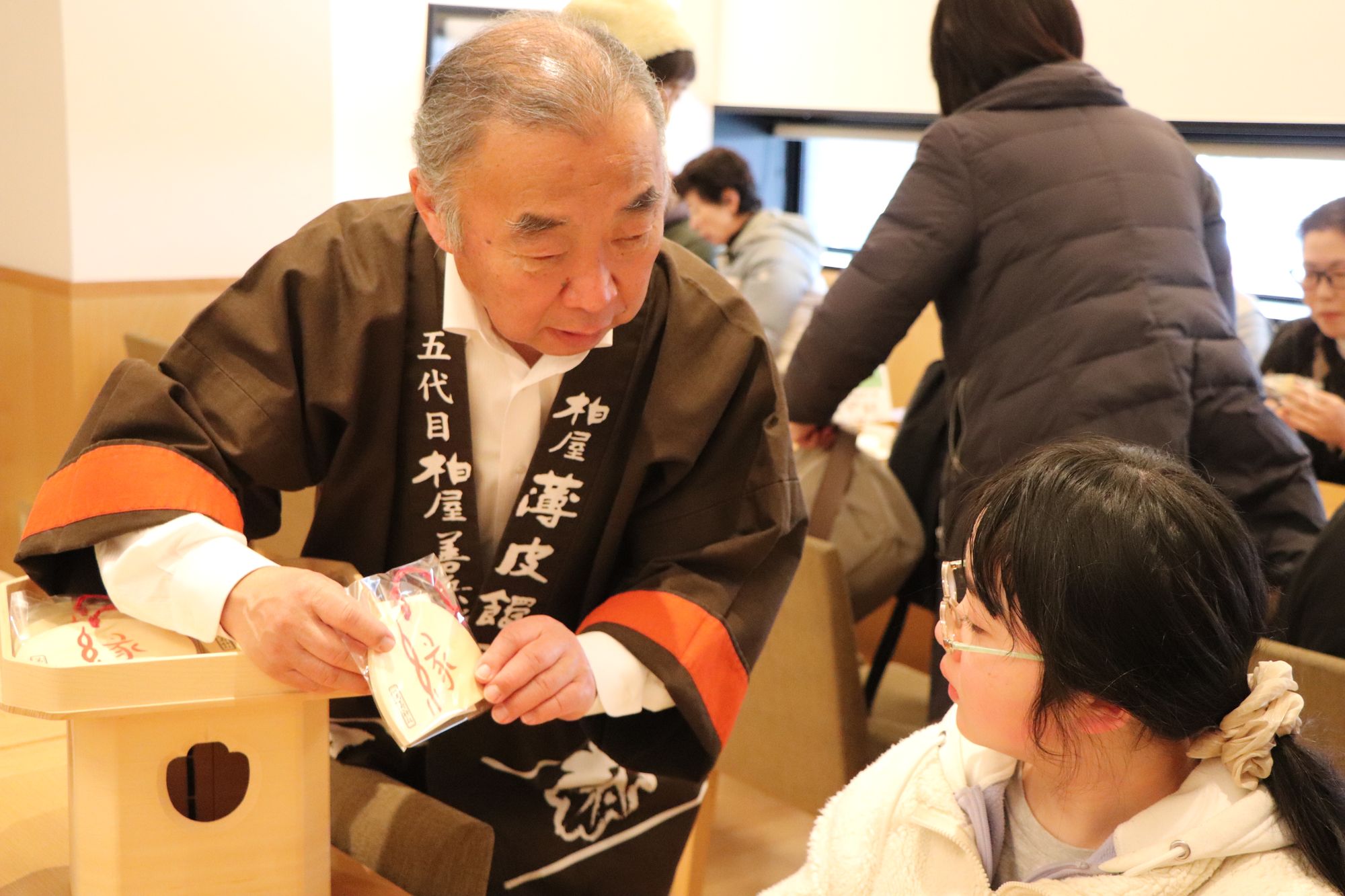 薄皮茶屋の朝茶会