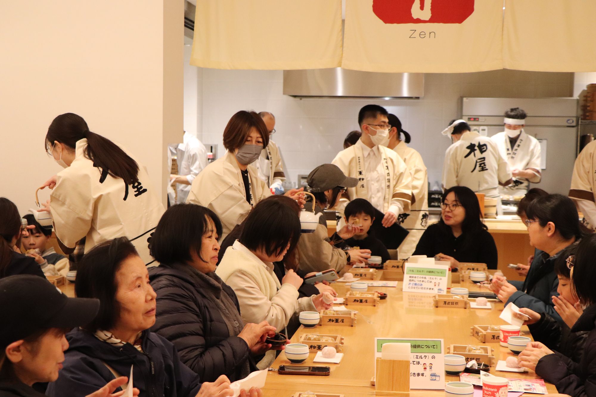 薄皮茶屋の朝茶会