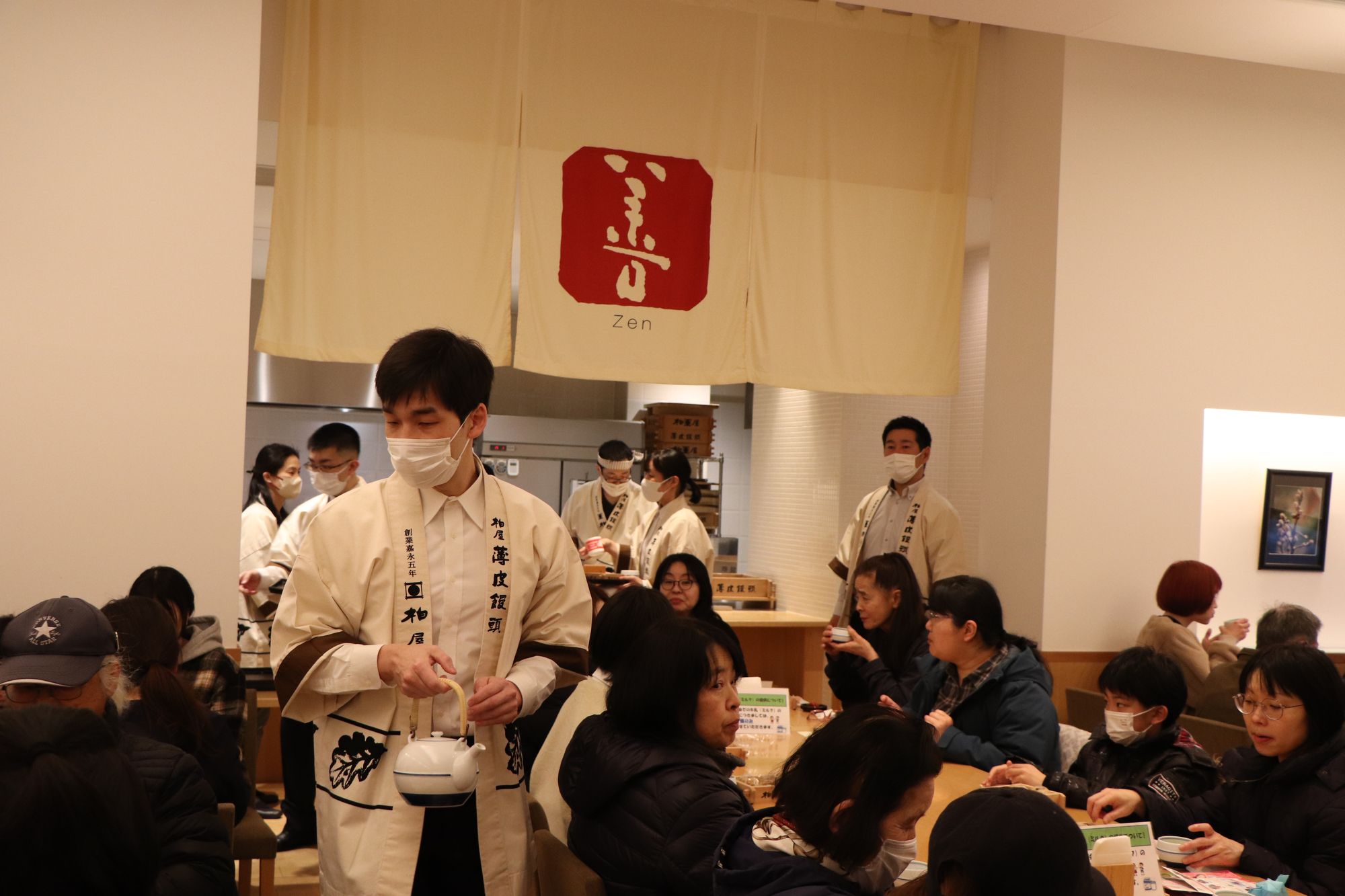 薄皮茶屋の朝茶会