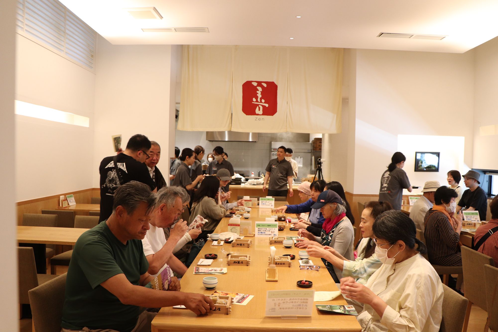 薄皮茶屋の朝茶会