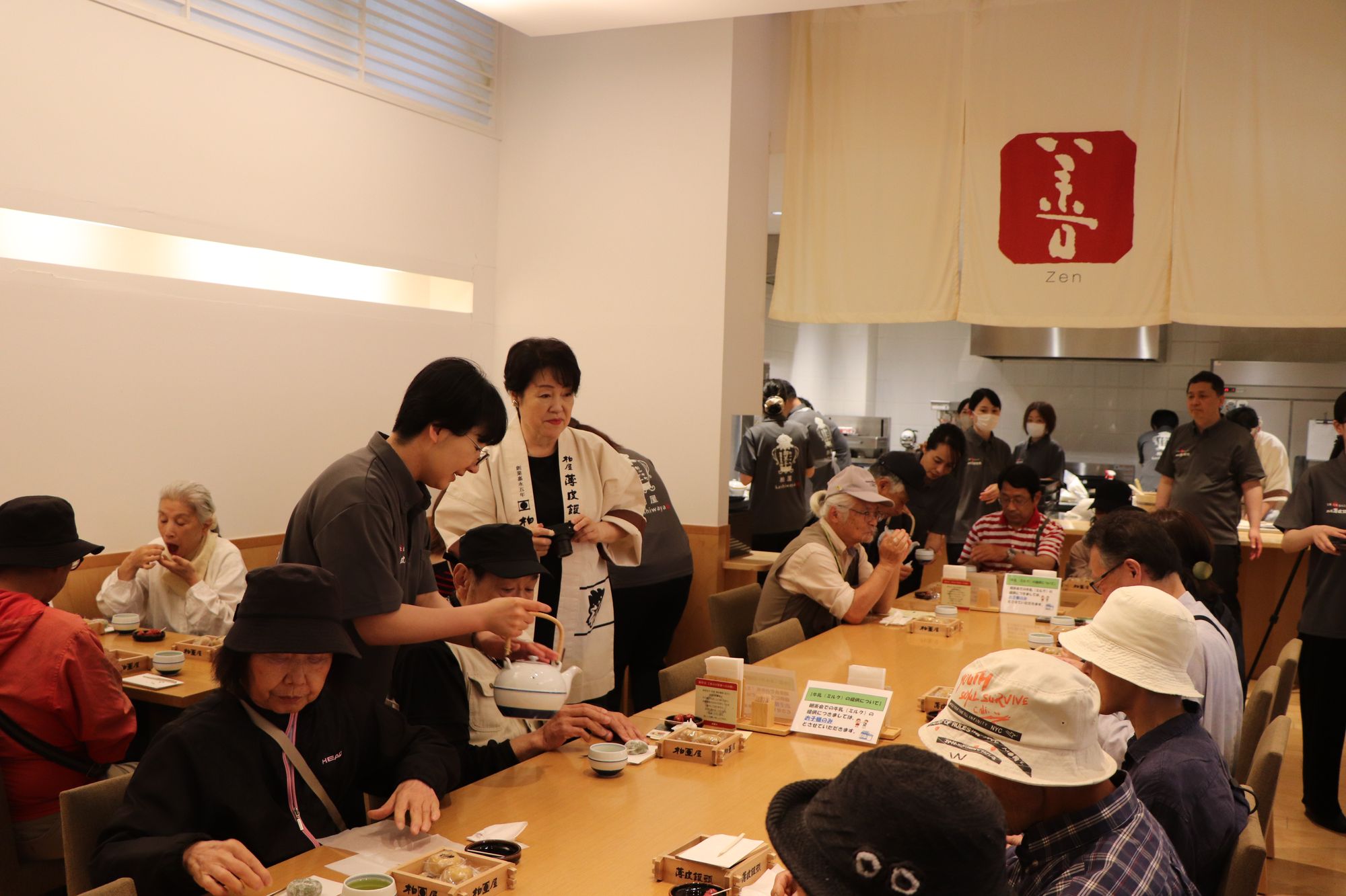 薄皮茶屋の朝茶会