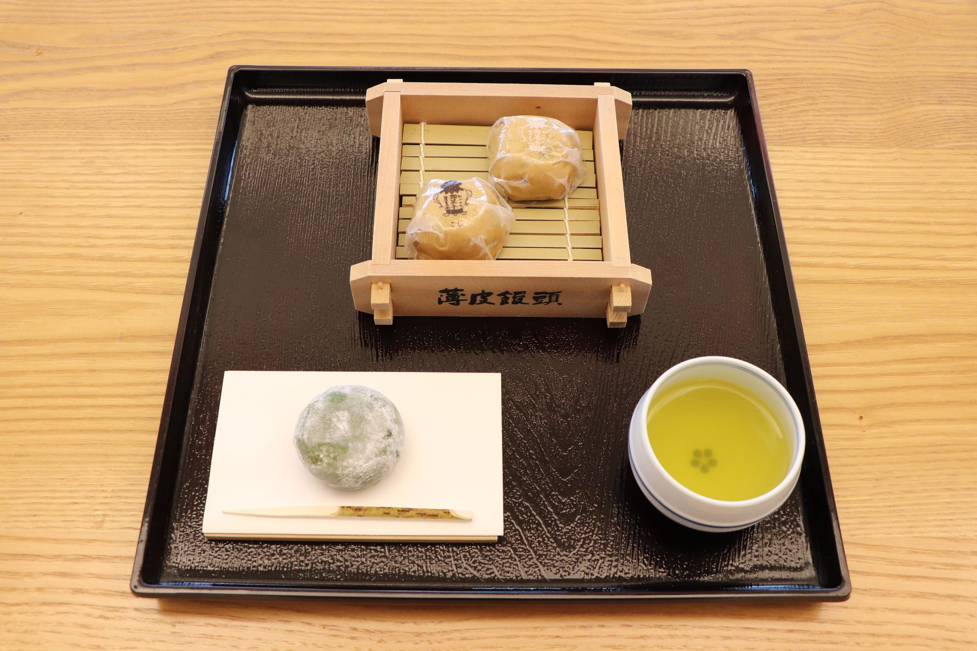 薄皮茶屋の朝茶会