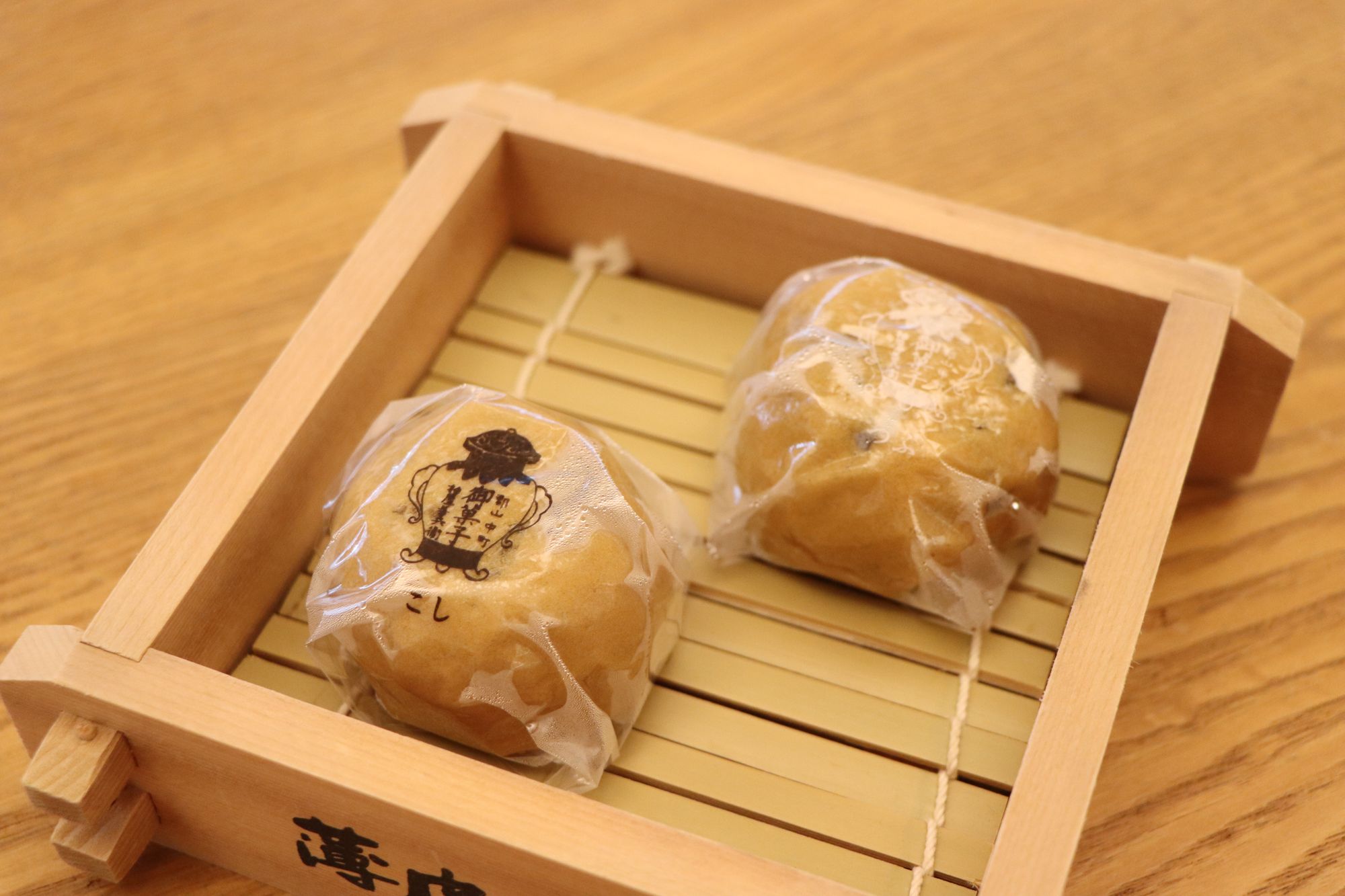 薄皮茶屋の朝茶会