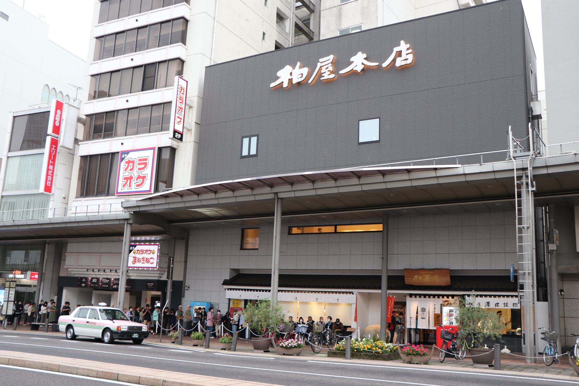 薄皮茶屋の朝茶会