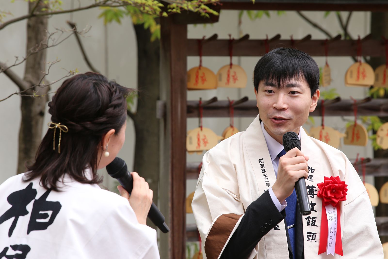 薄皮茶屋の朝茶会