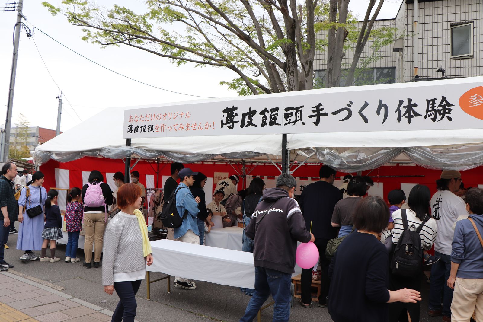 薄皮茶屋の朝茶会