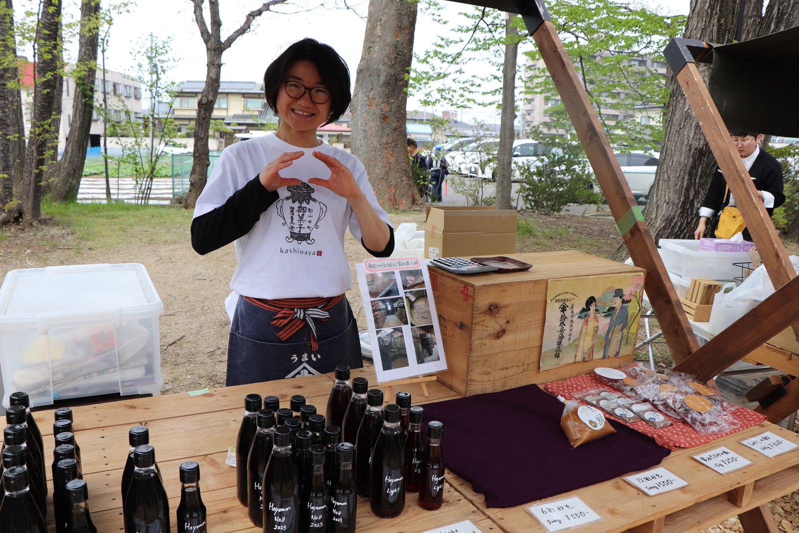 薄皮茶屋の朝茶会