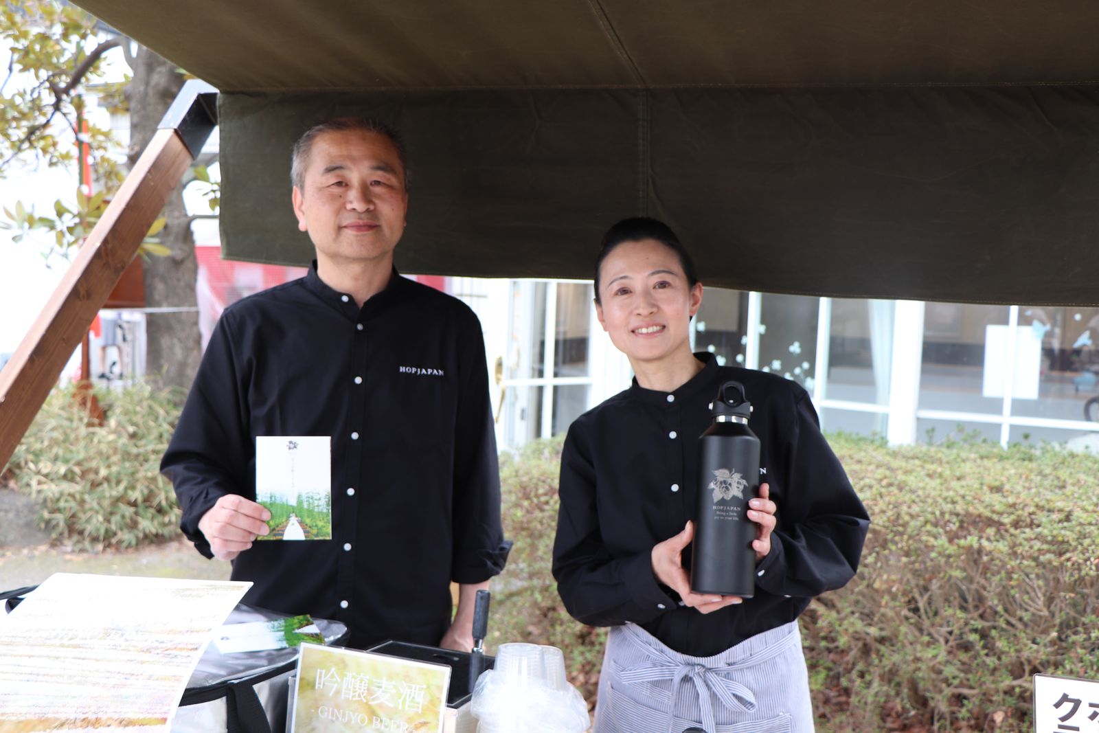薄皮茶屋の朝茶会