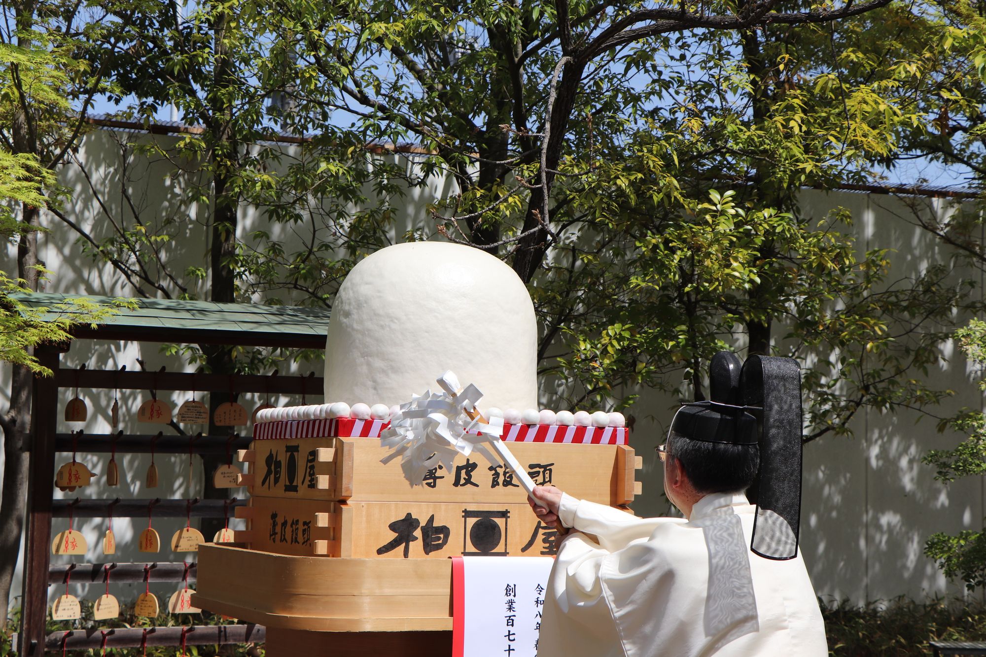 薄皮茶屋の朝茶会