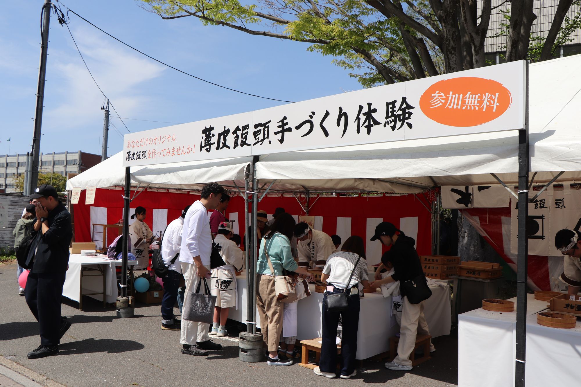 薄皮茶屋の朝茶会
