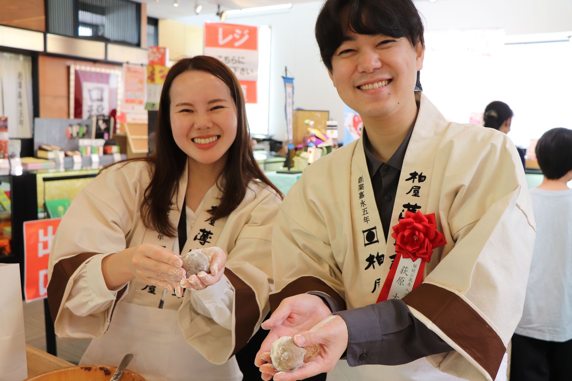 薄皮茶屋の朝茶会