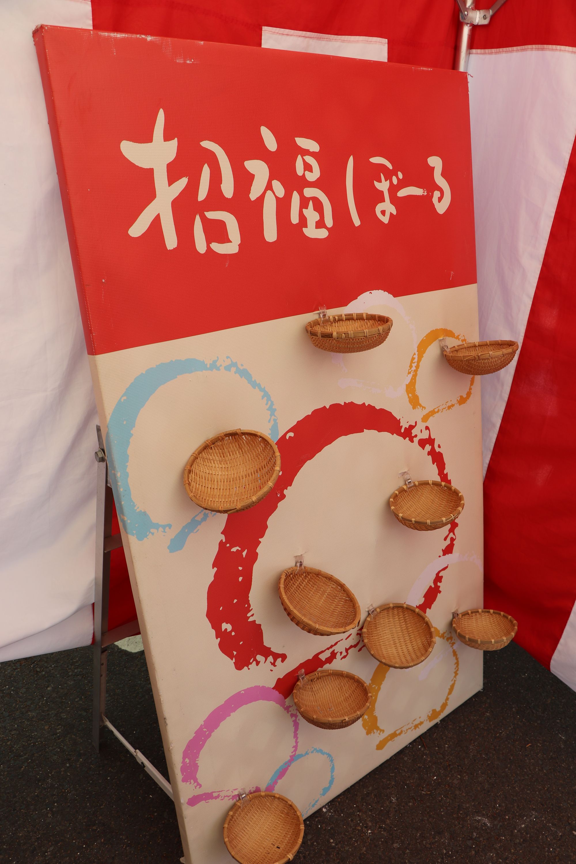 薄皮茶屋の朝茶会