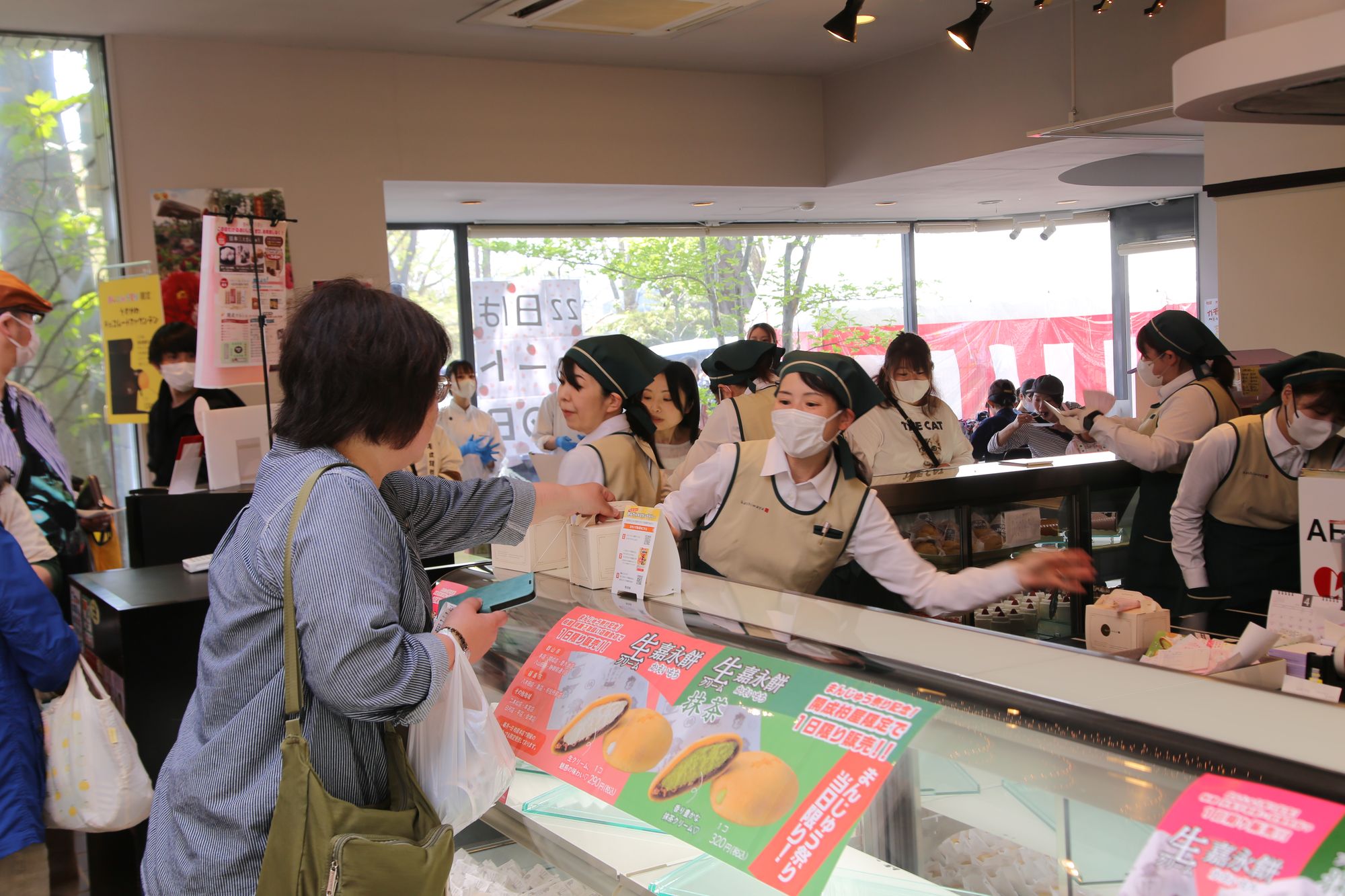 薄皮茶屋の朝茶会