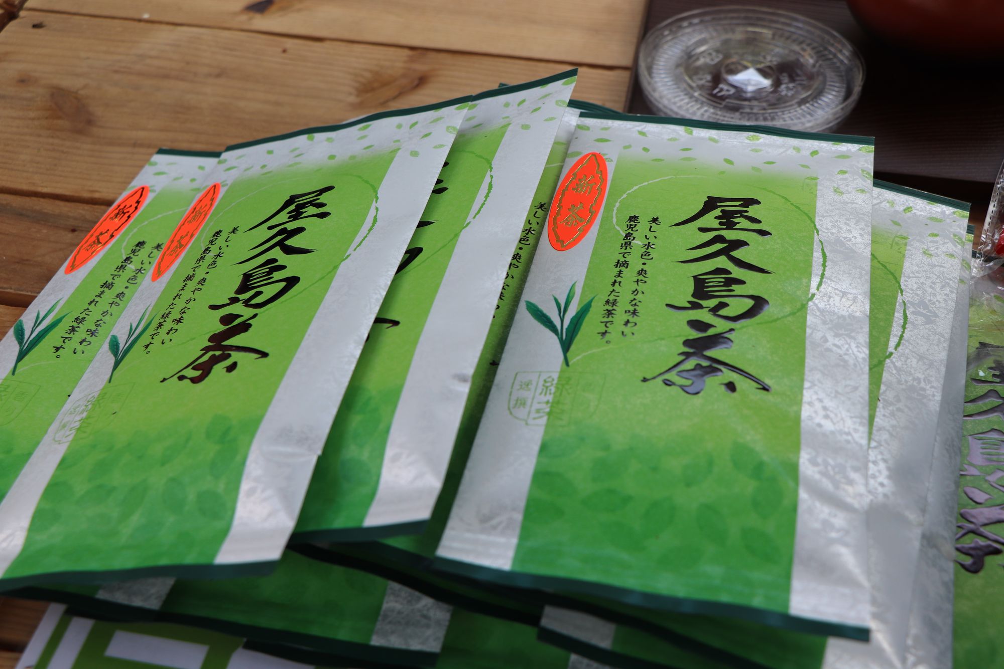 薄皮茶屋の朝茶会