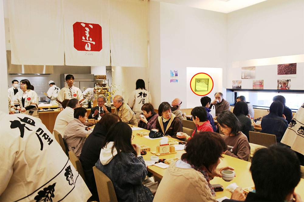 薄皮茶屋の朝茶会